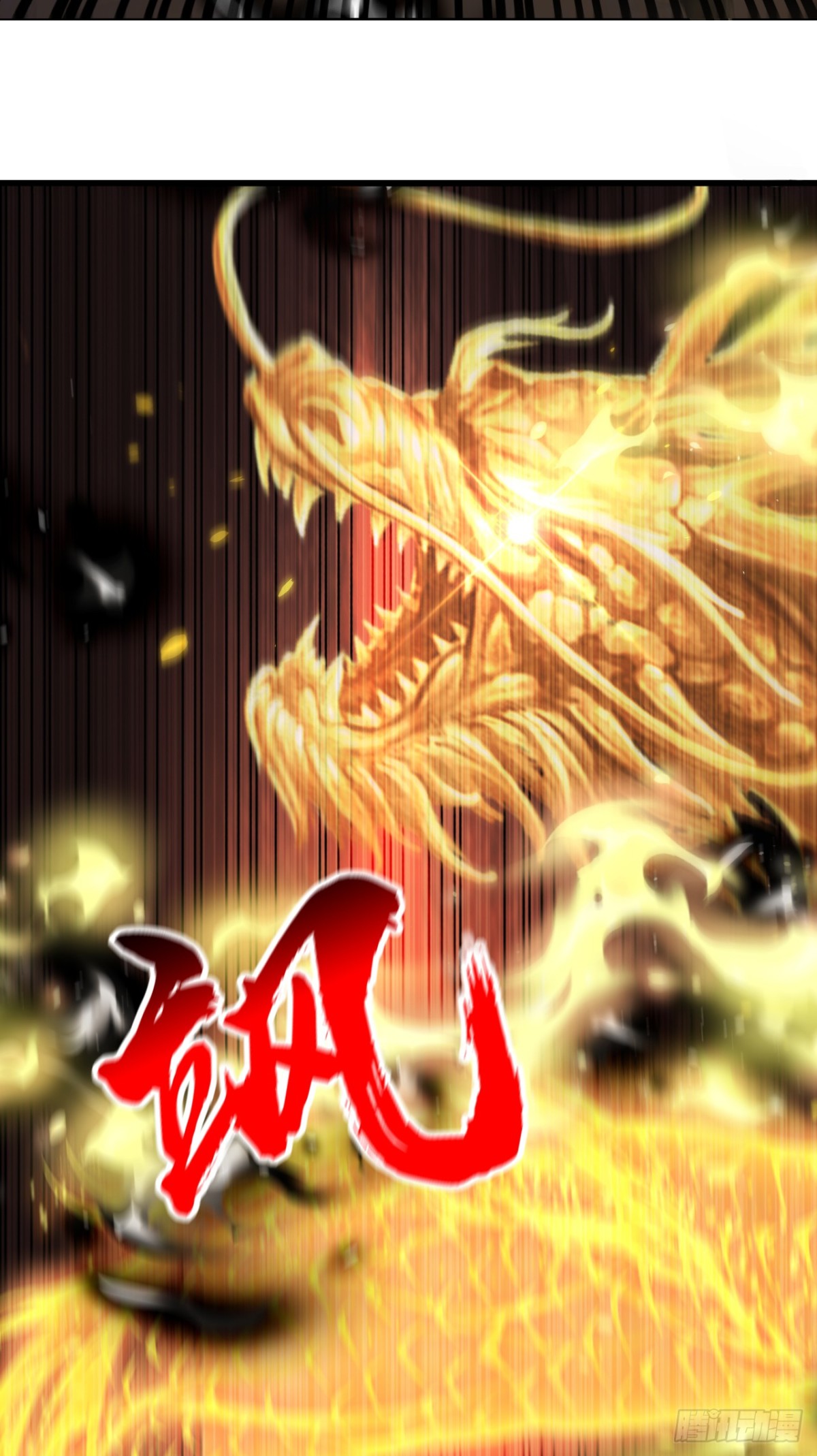 開局十個大帝都是我徒弟 - 第351話 閣主來了？！ - 3
