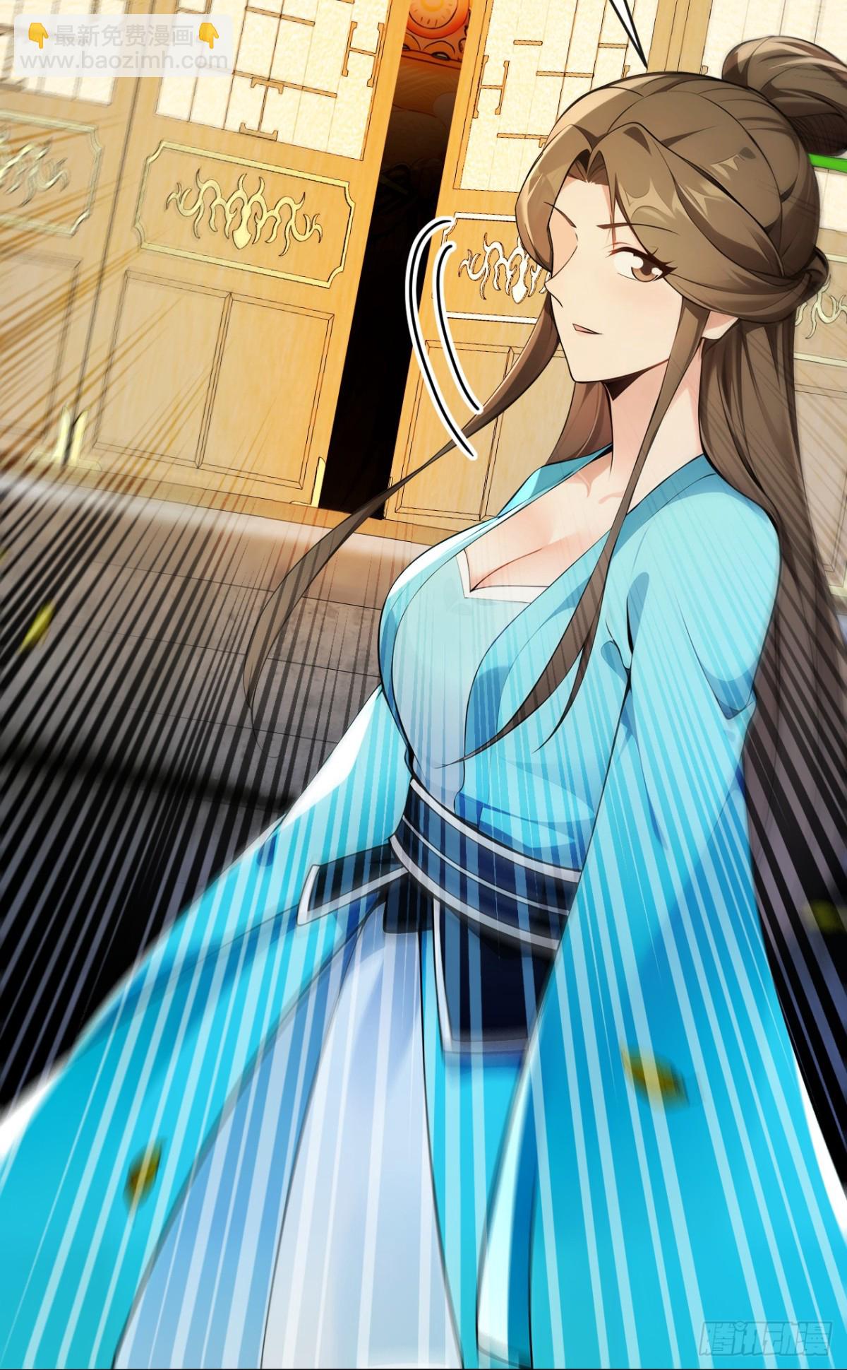 開局十個大帝都是我徒弟 - 第351話 閣主來了？！ - 5