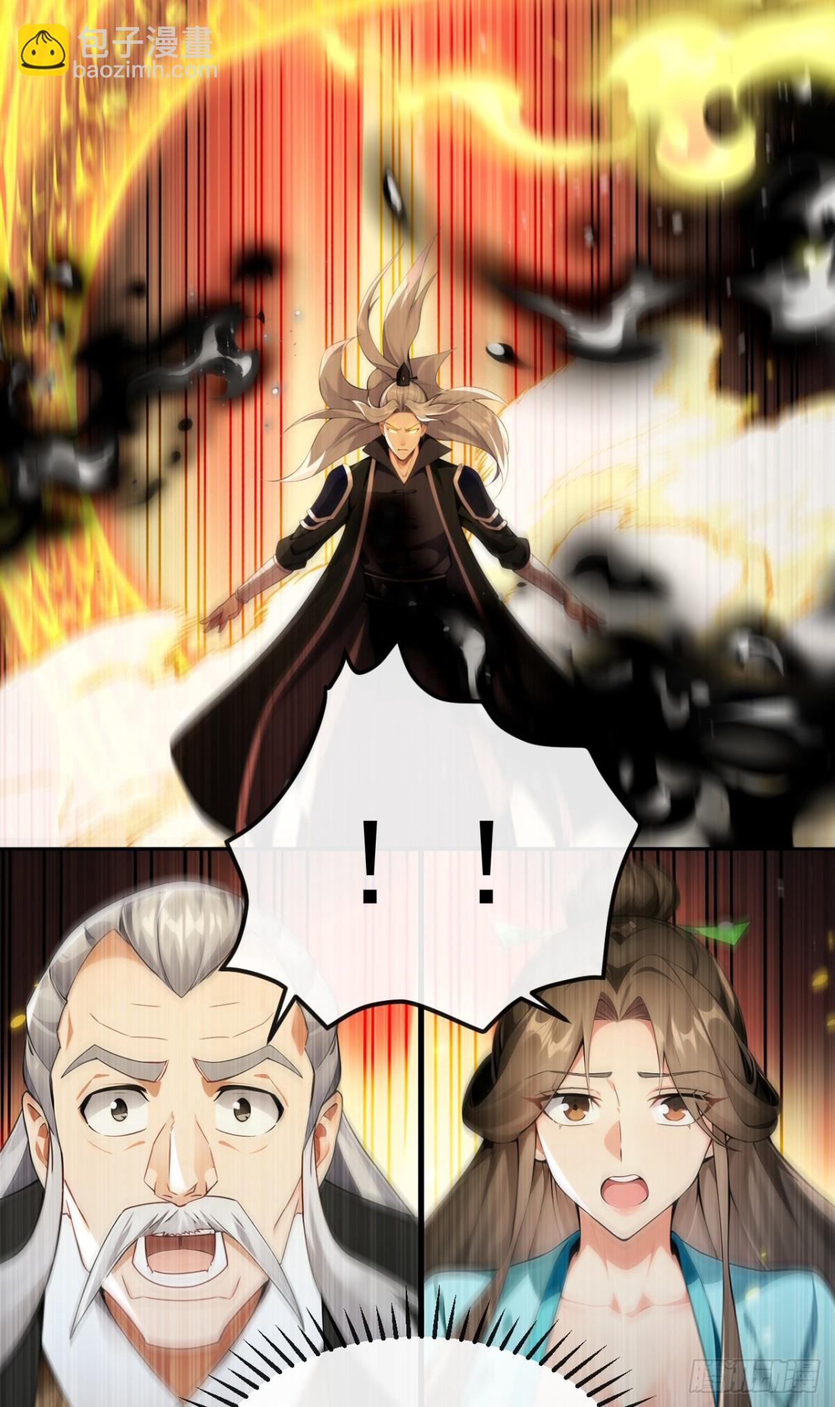 開局十個大帝都是我徒弟 - 第351話 閣主來了？！ - 4
