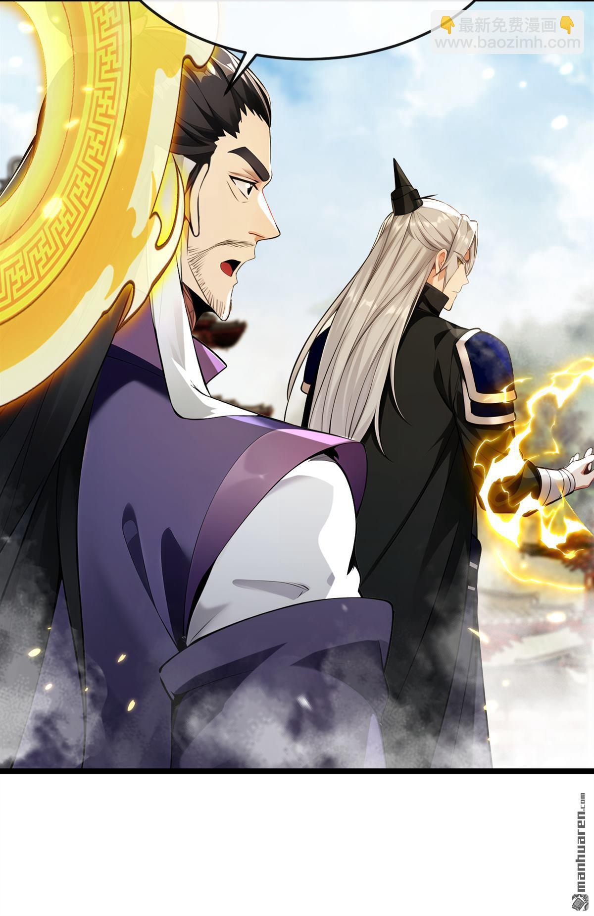 第385回 赐你们一死！-第385话