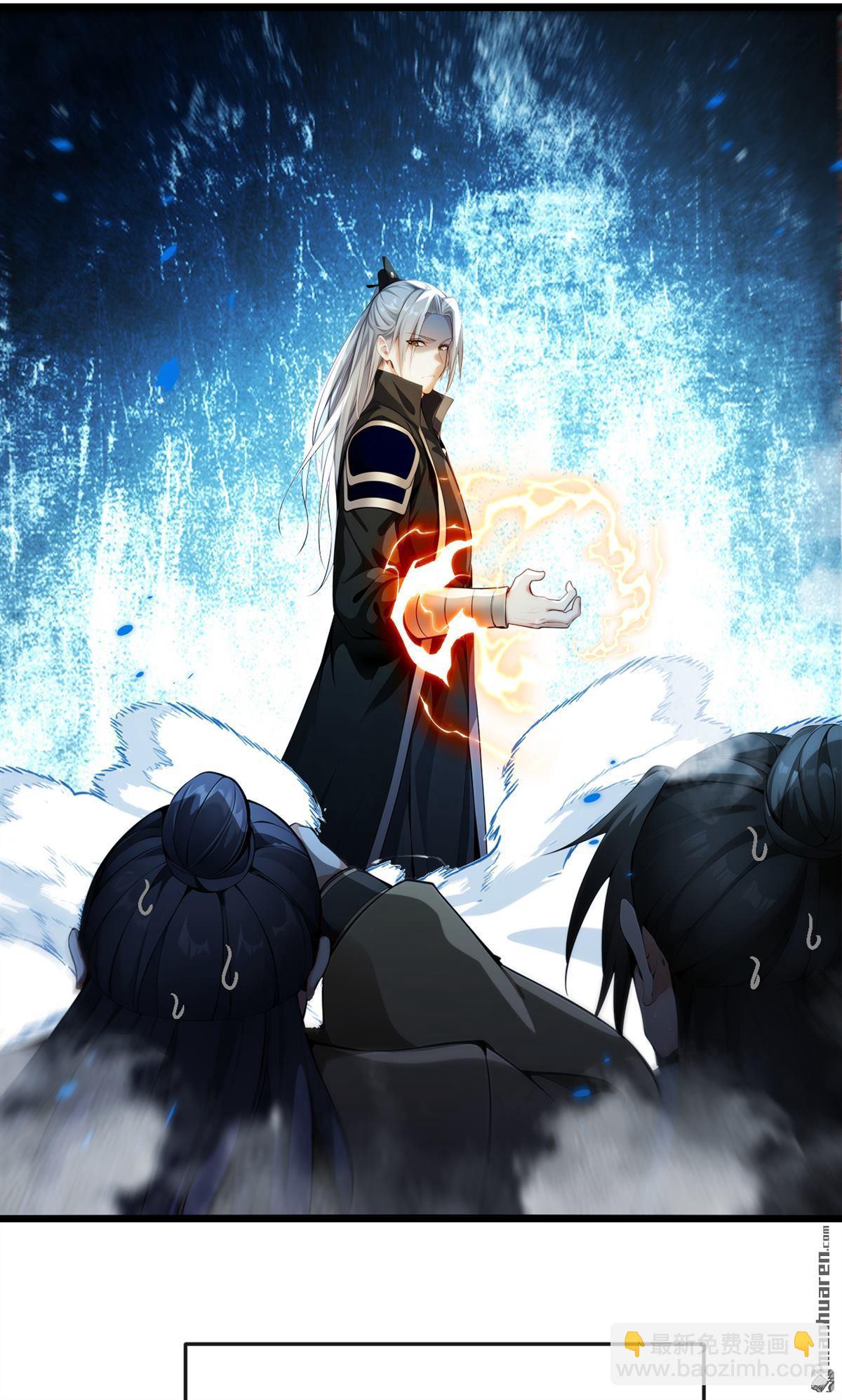 第385回 赐你们一死！-第385话