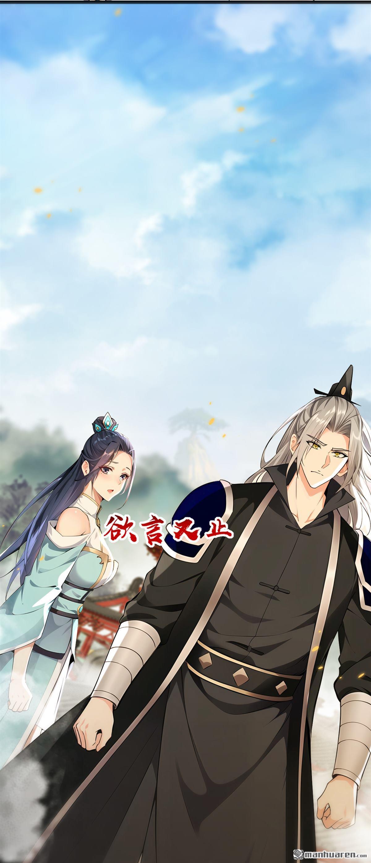 第385回 赐你们一死！-第385话