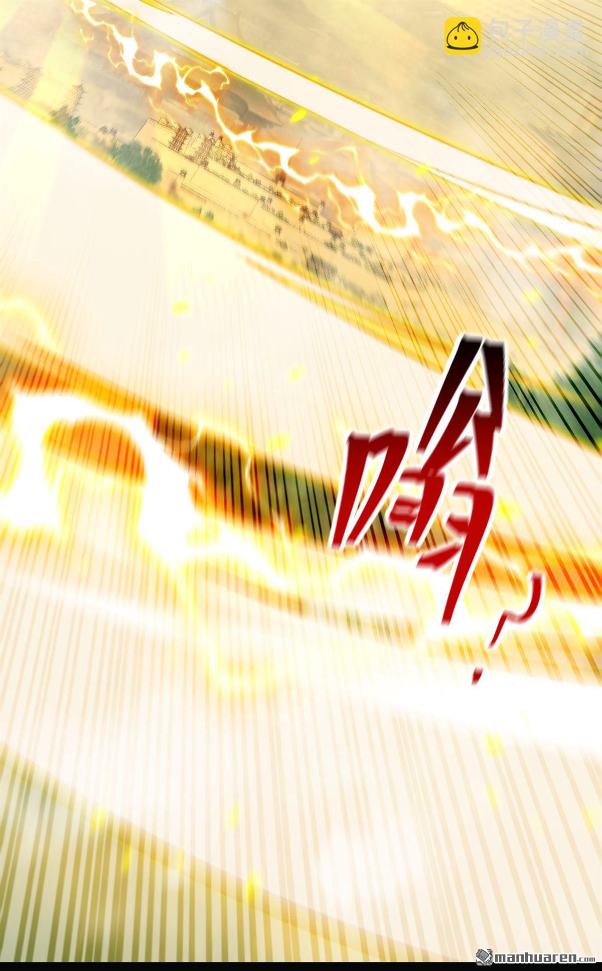 第391回 九龙齐鸣-第391话