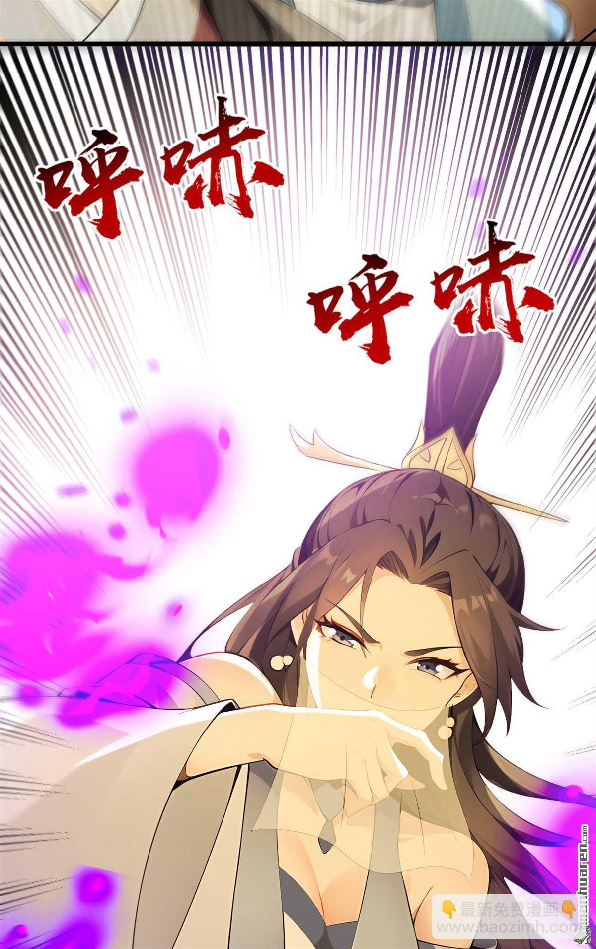 第393回 还要打赌？-第393话