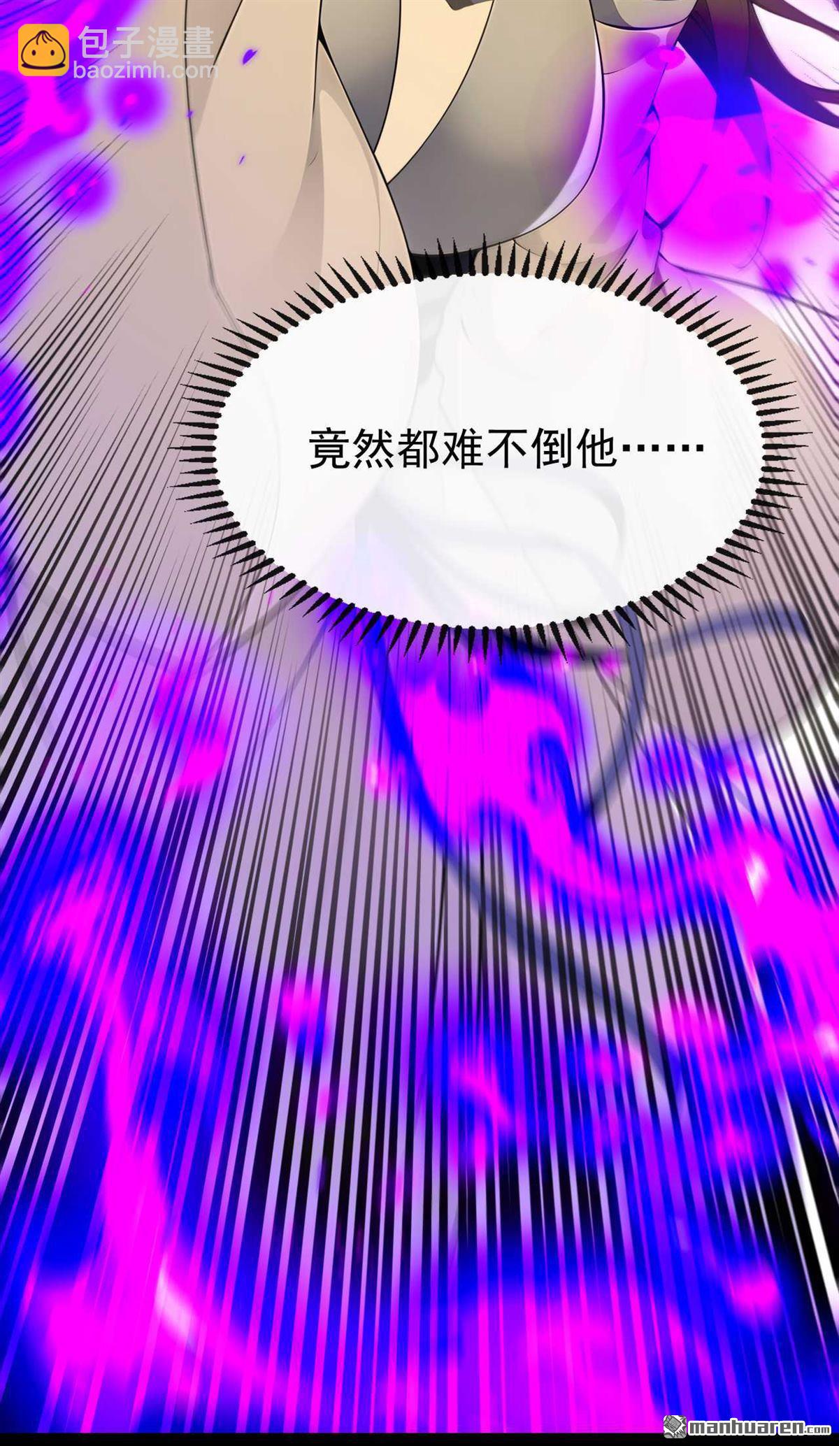 第393回 还要打赌？-第393话