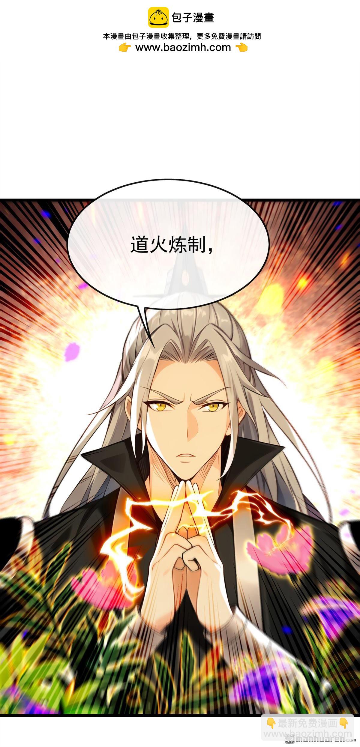 第393回 还要打赌？-第393话