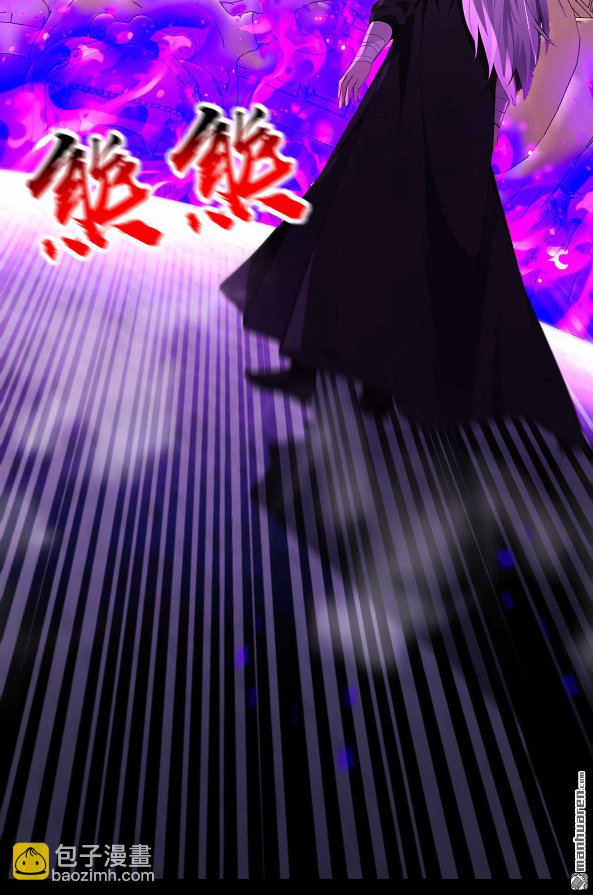 第393回 还要打赌？-第393话