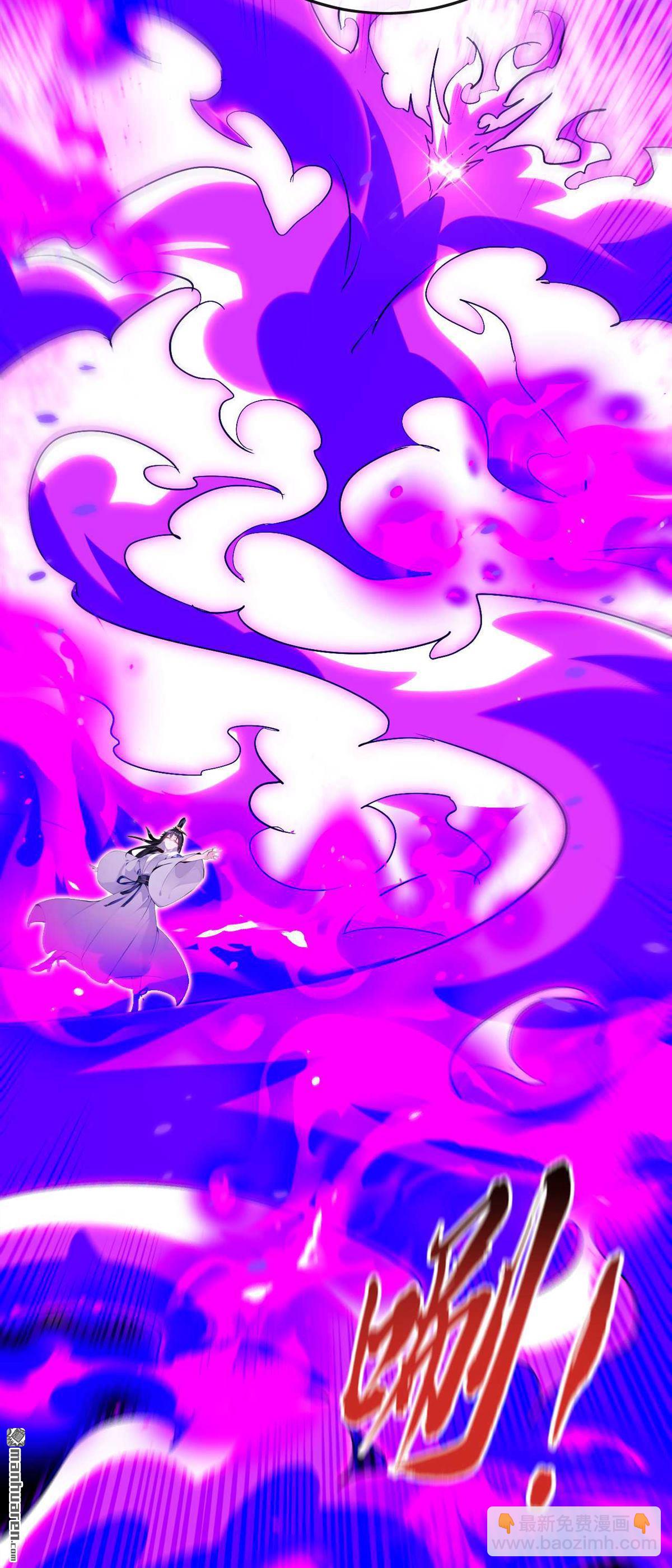 第393回 还要打赌？-第393话