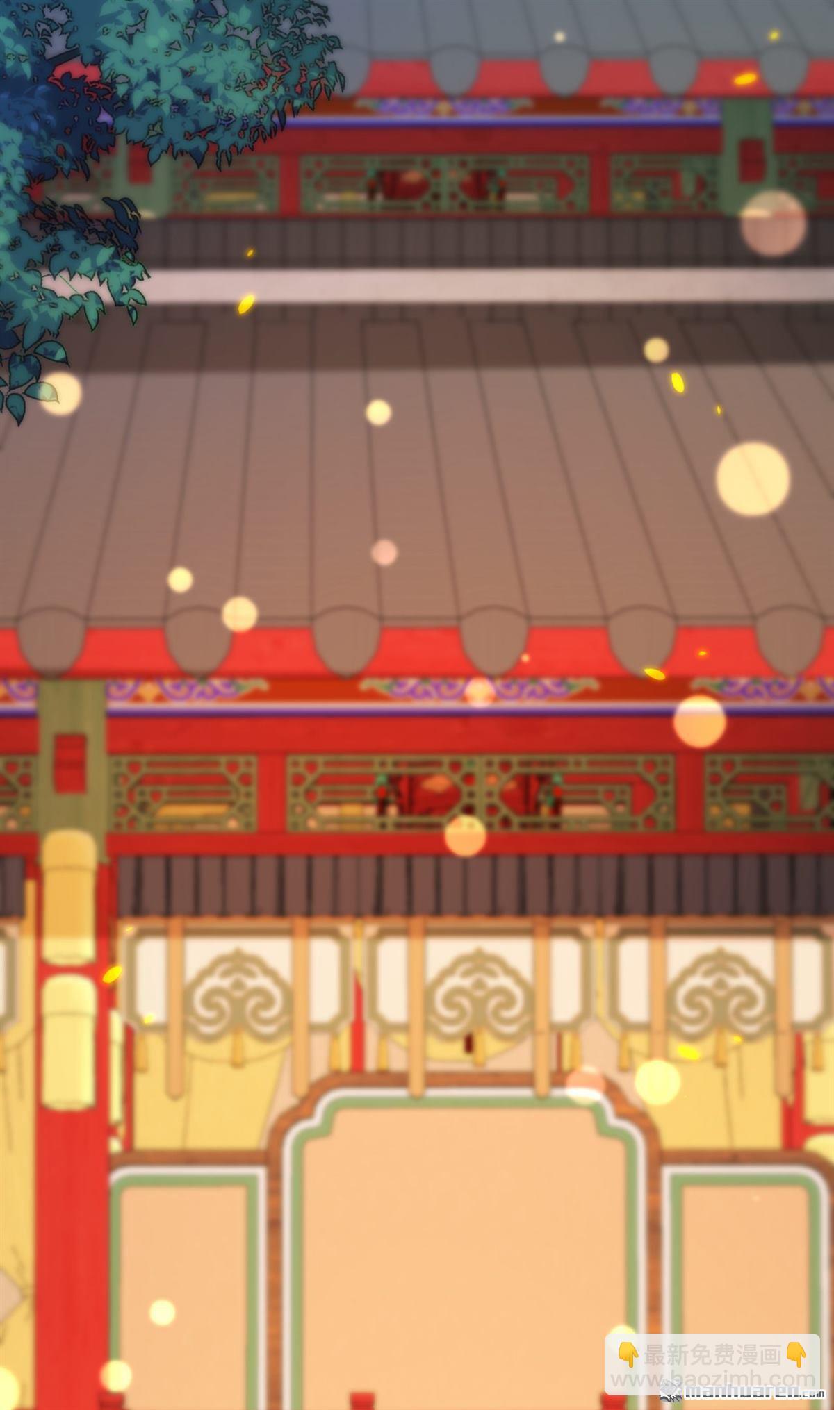 第395回 谁敢得罪我们！-第395话