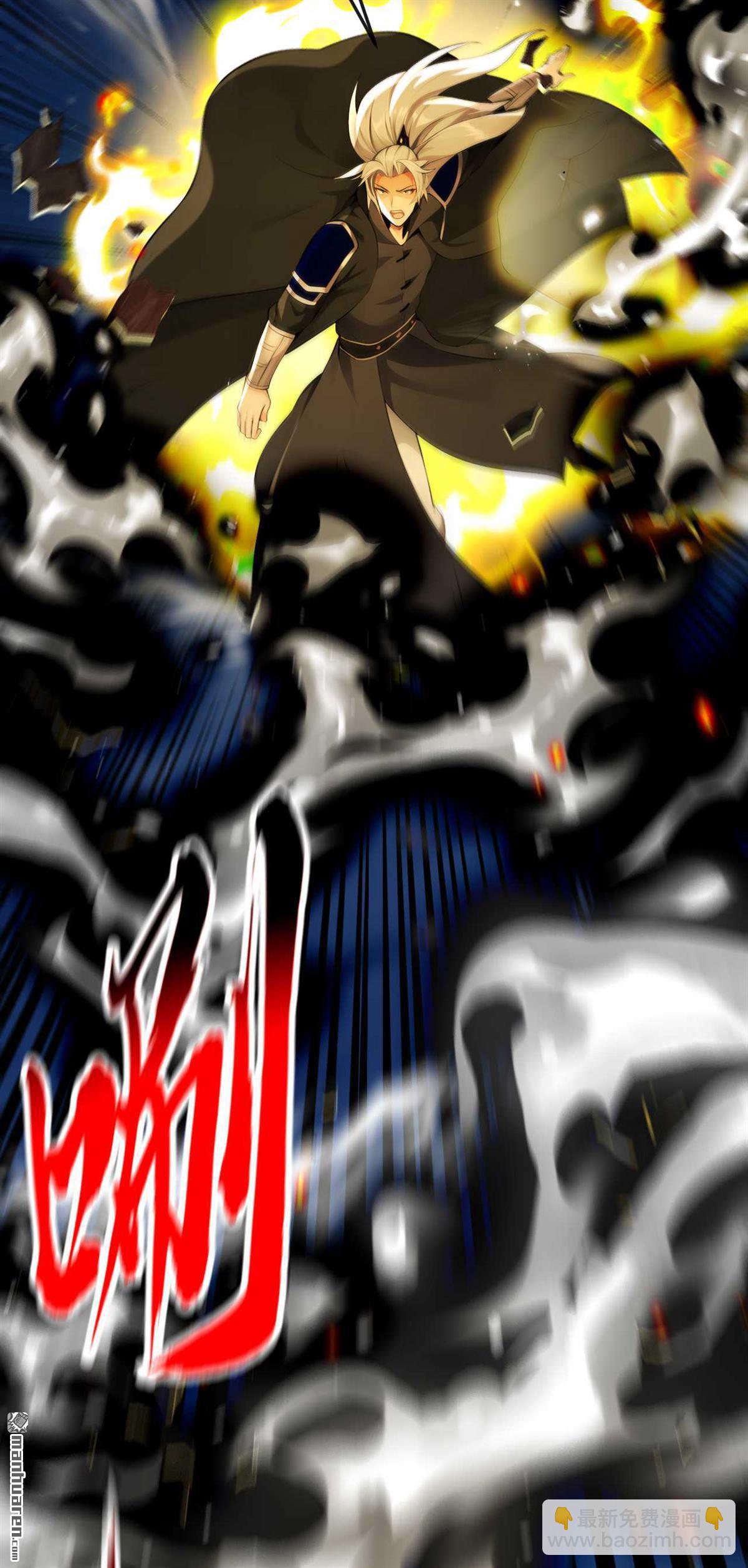 第397回 连挠痒都不够！-第397话