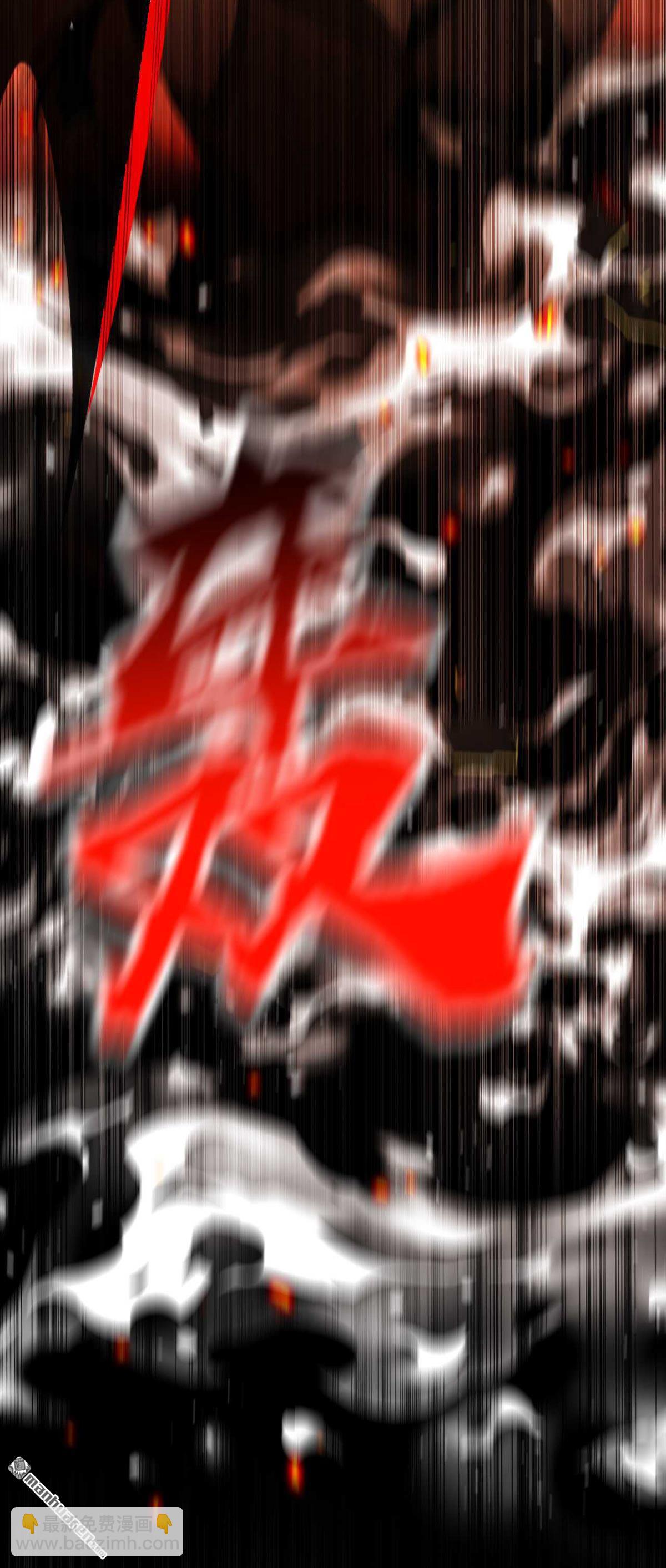 第397回 连挠痒都不够！-第397话