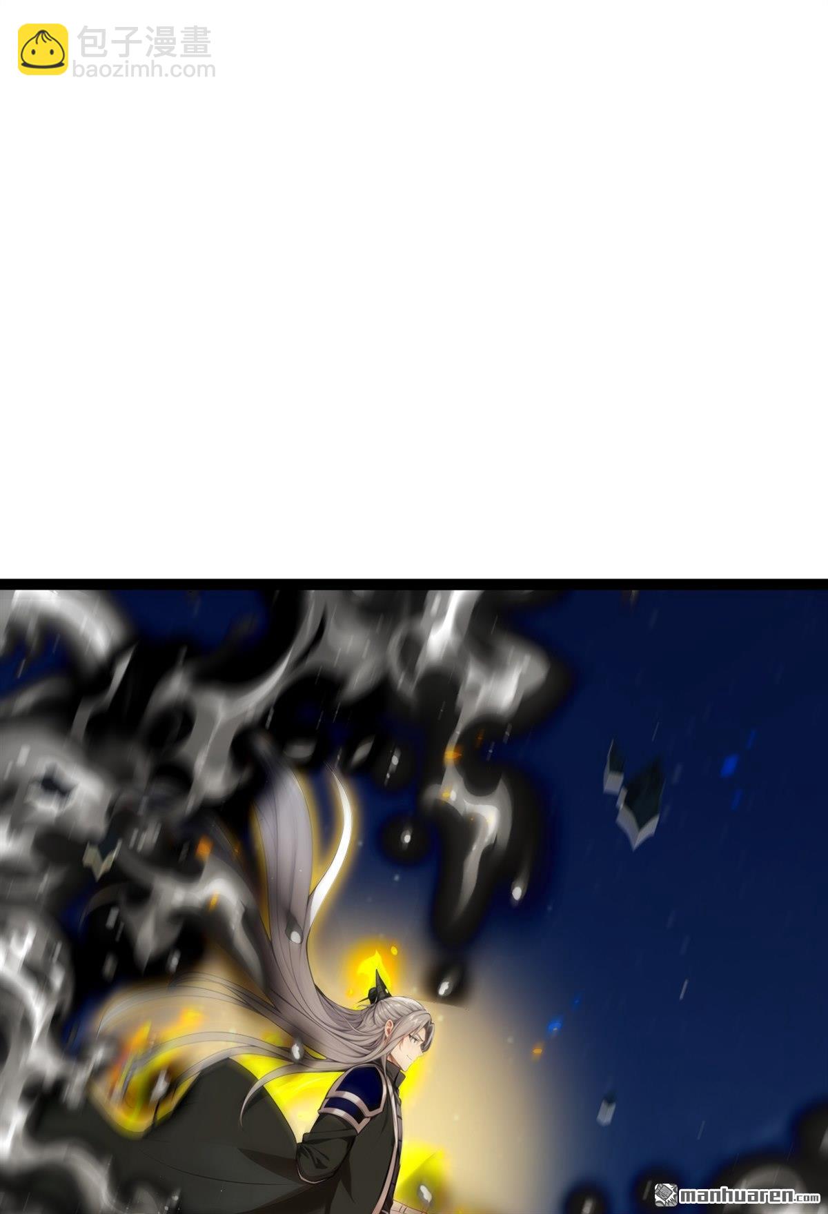 第397回 连挠痒都不够！-第397话