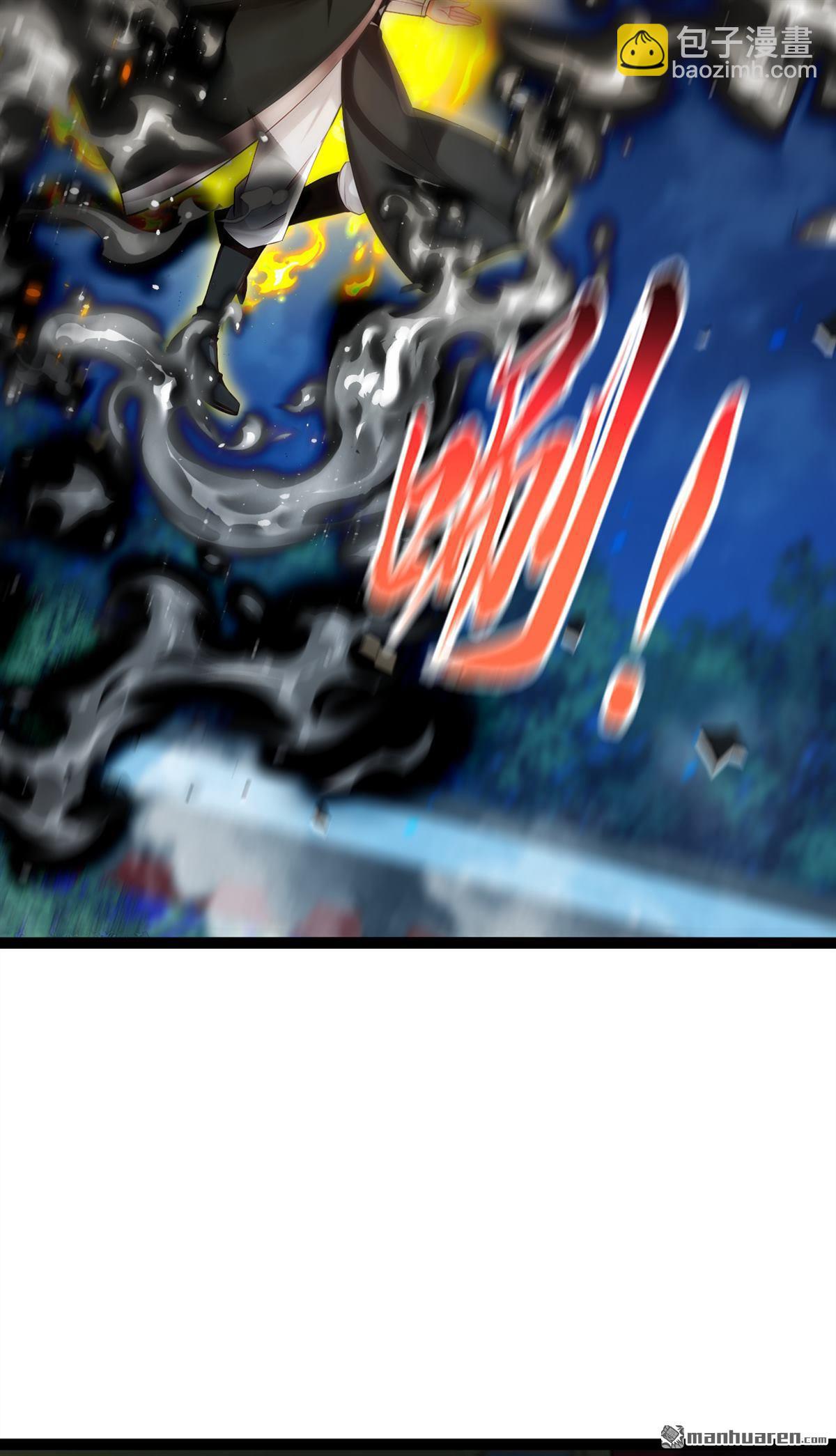 第397回 连挠痒都不够！-第397话