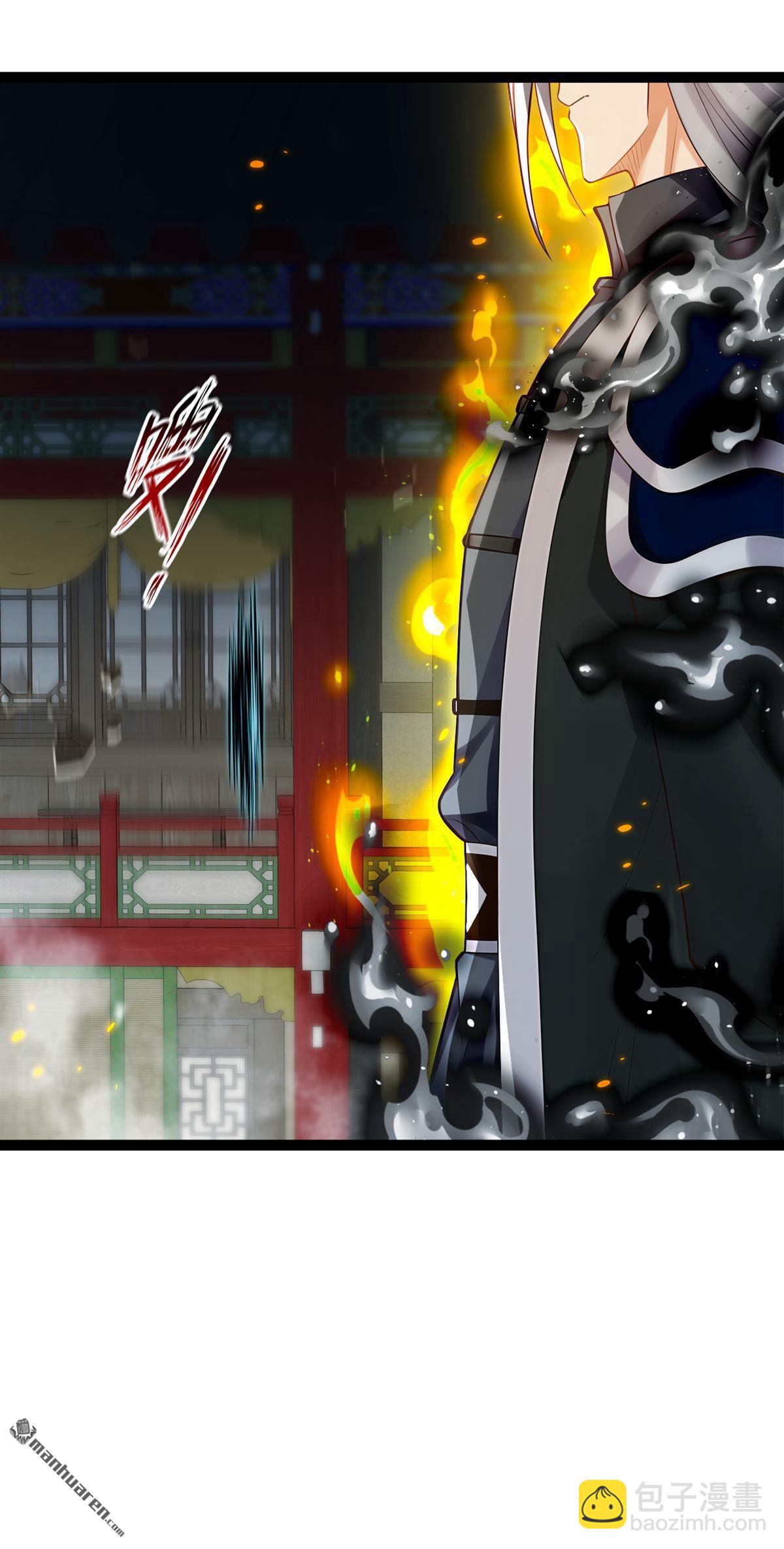 第397回 连挠痒都不够！-第397话