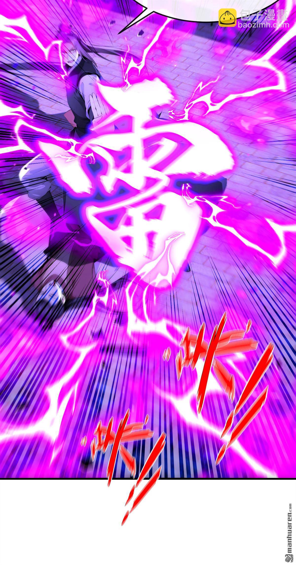 第397回 连挠痒都不够！-第397话