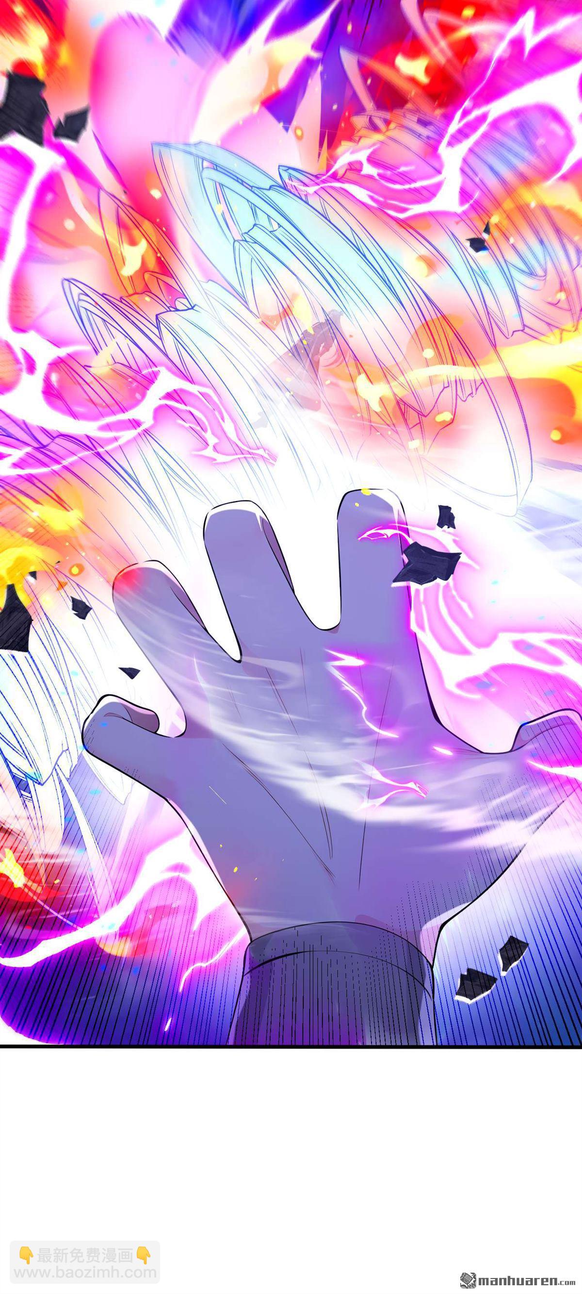 第397回 连挠痒都不够！-第397话