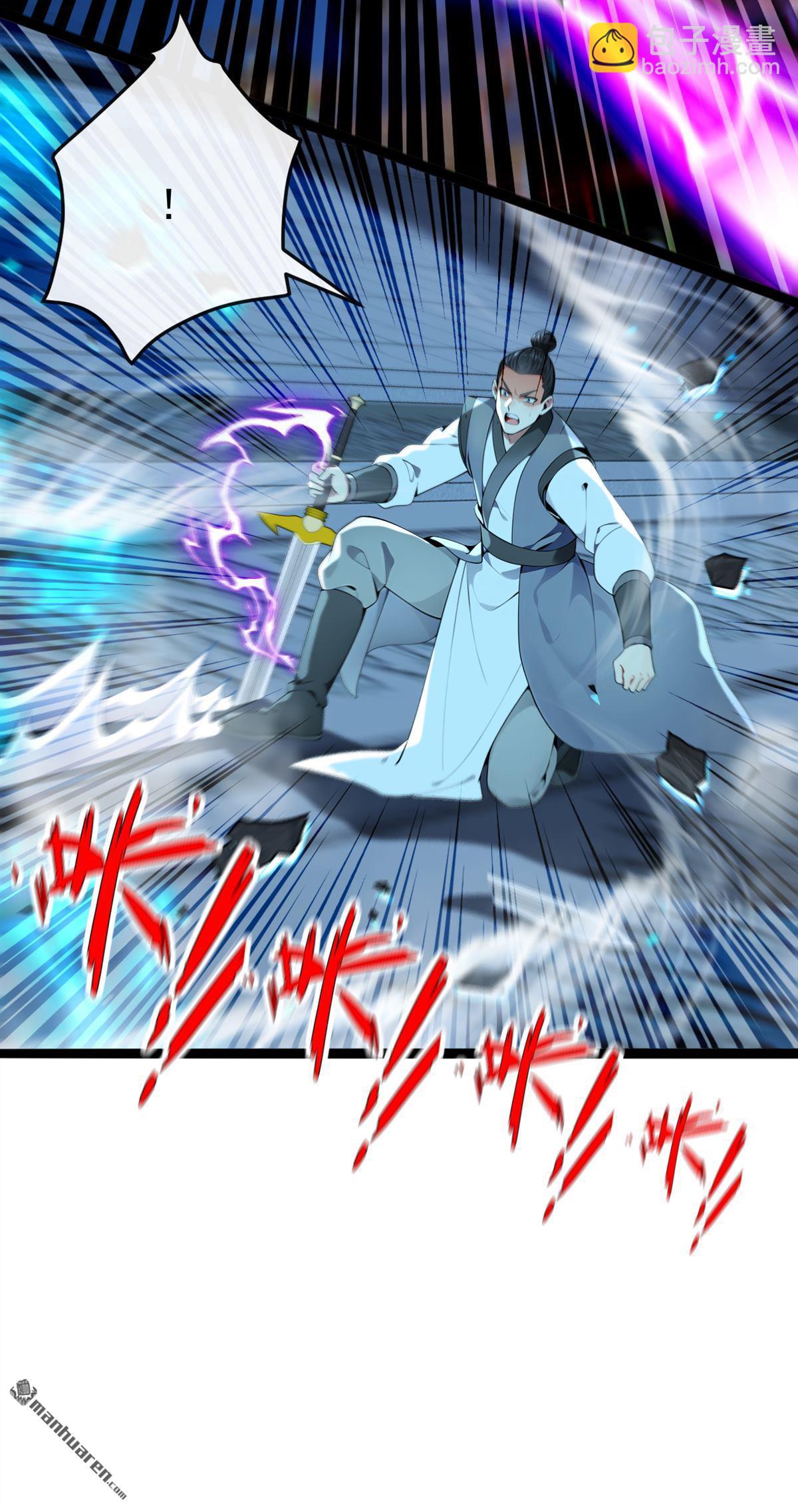 第401回 你不必出手-第401话