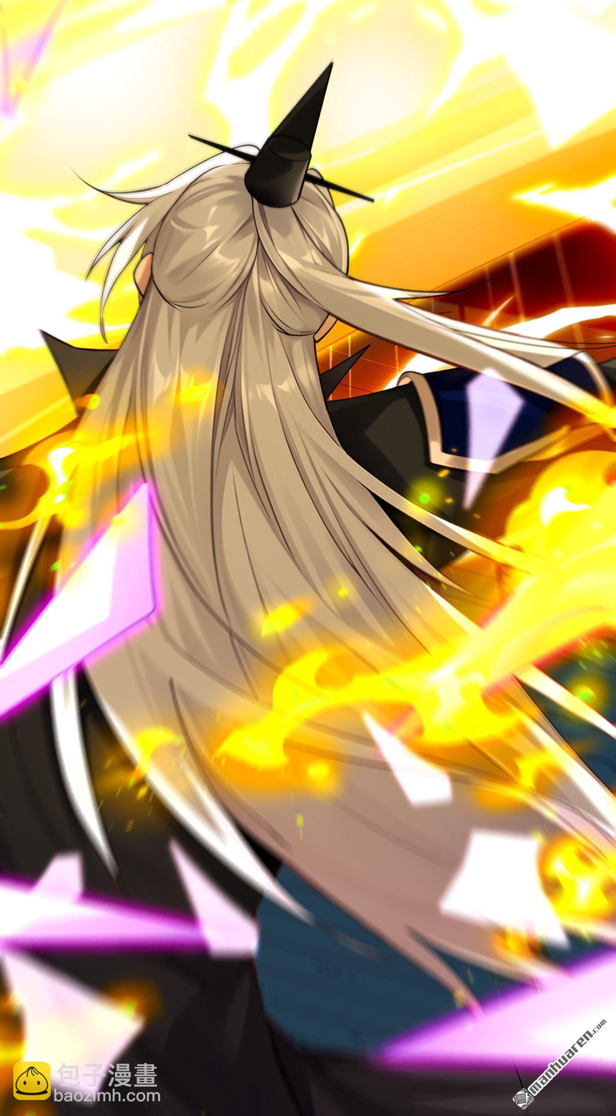 第401回 你不必出手-第401话