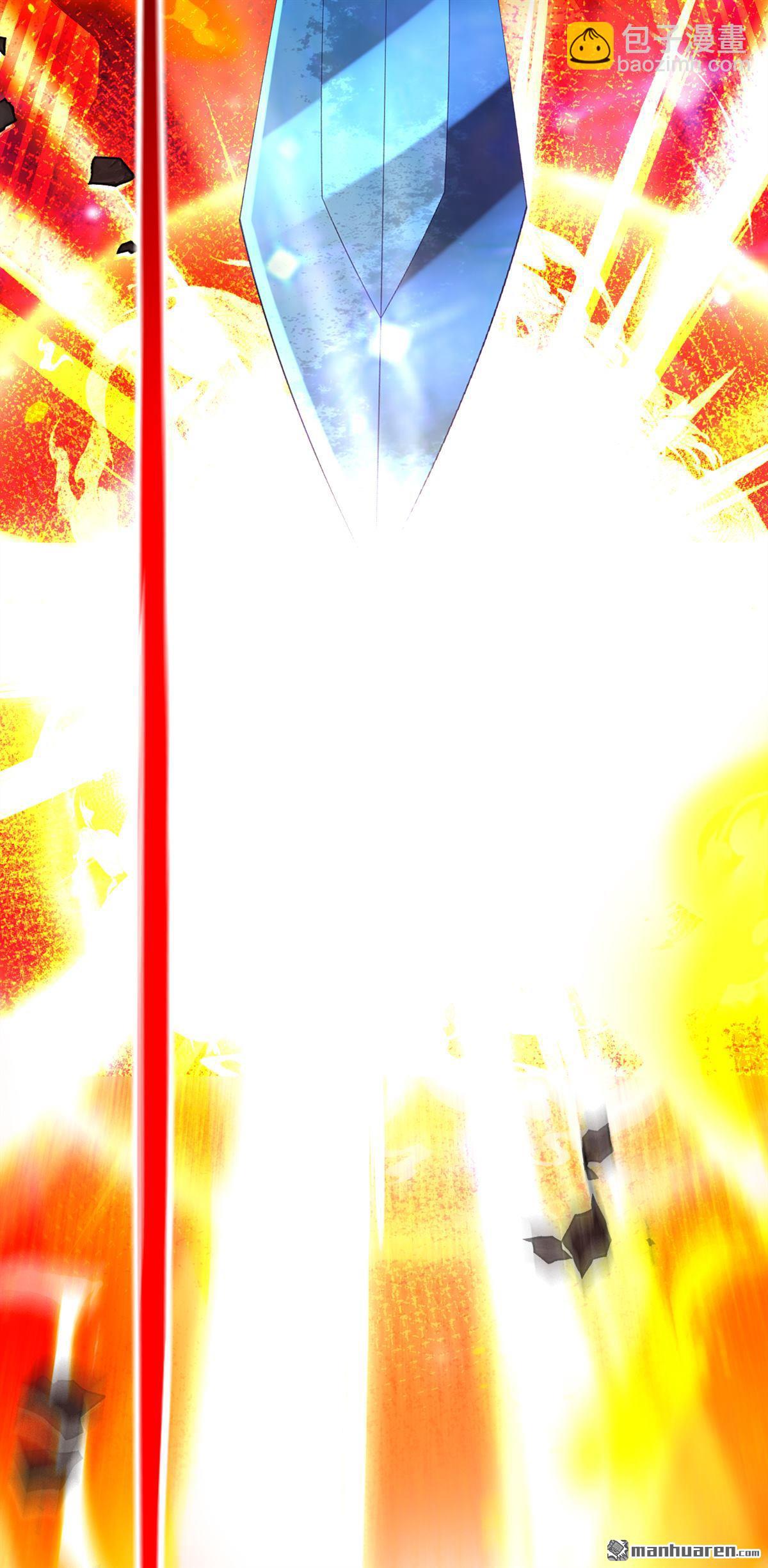 第401回 你不必出手-第401话