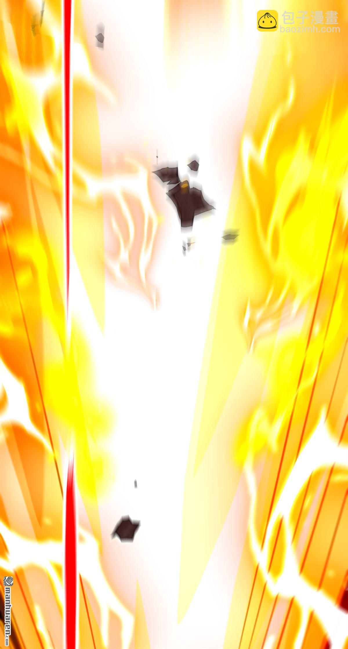 第401回 你不必出手-第401话