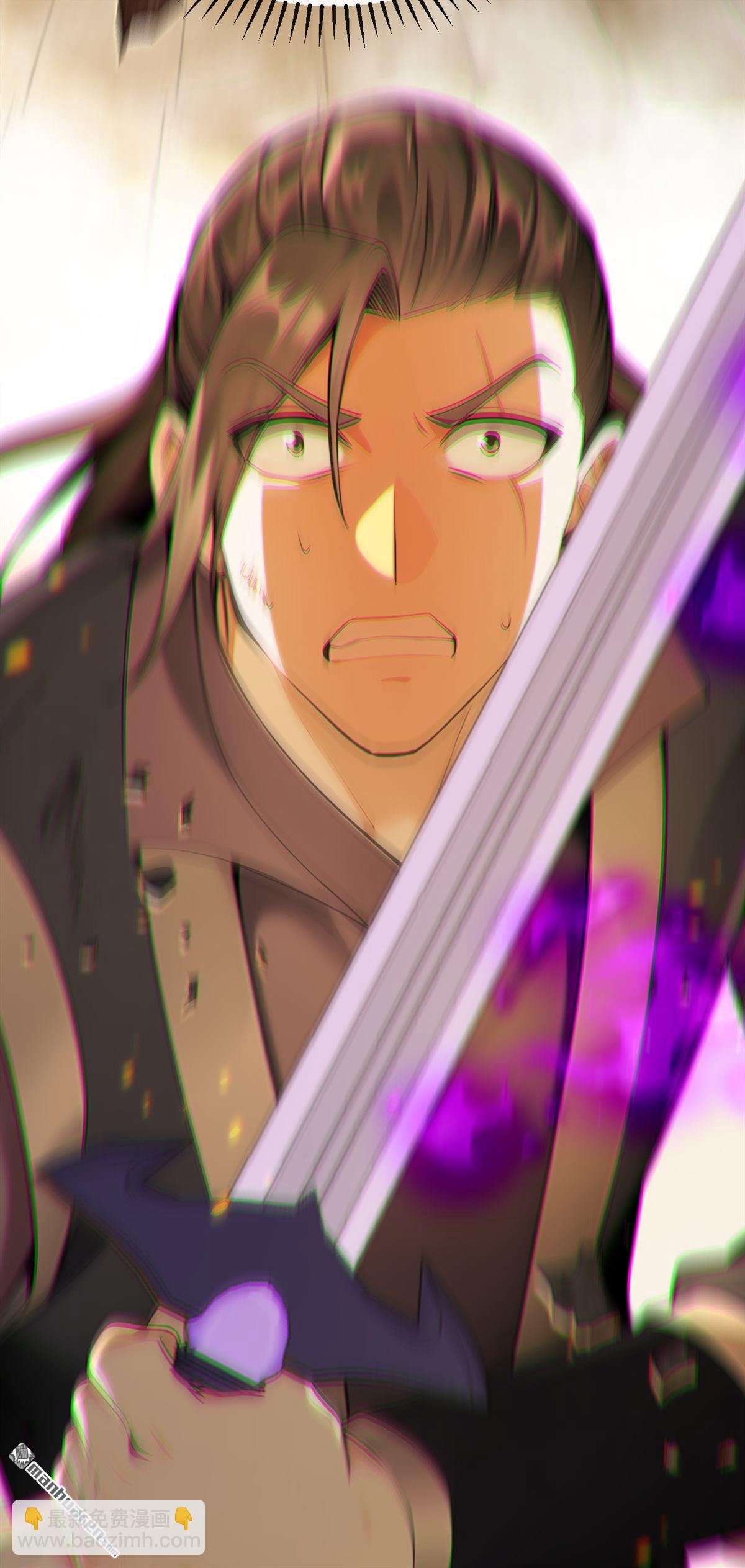 第401回 你不必出手-第401话