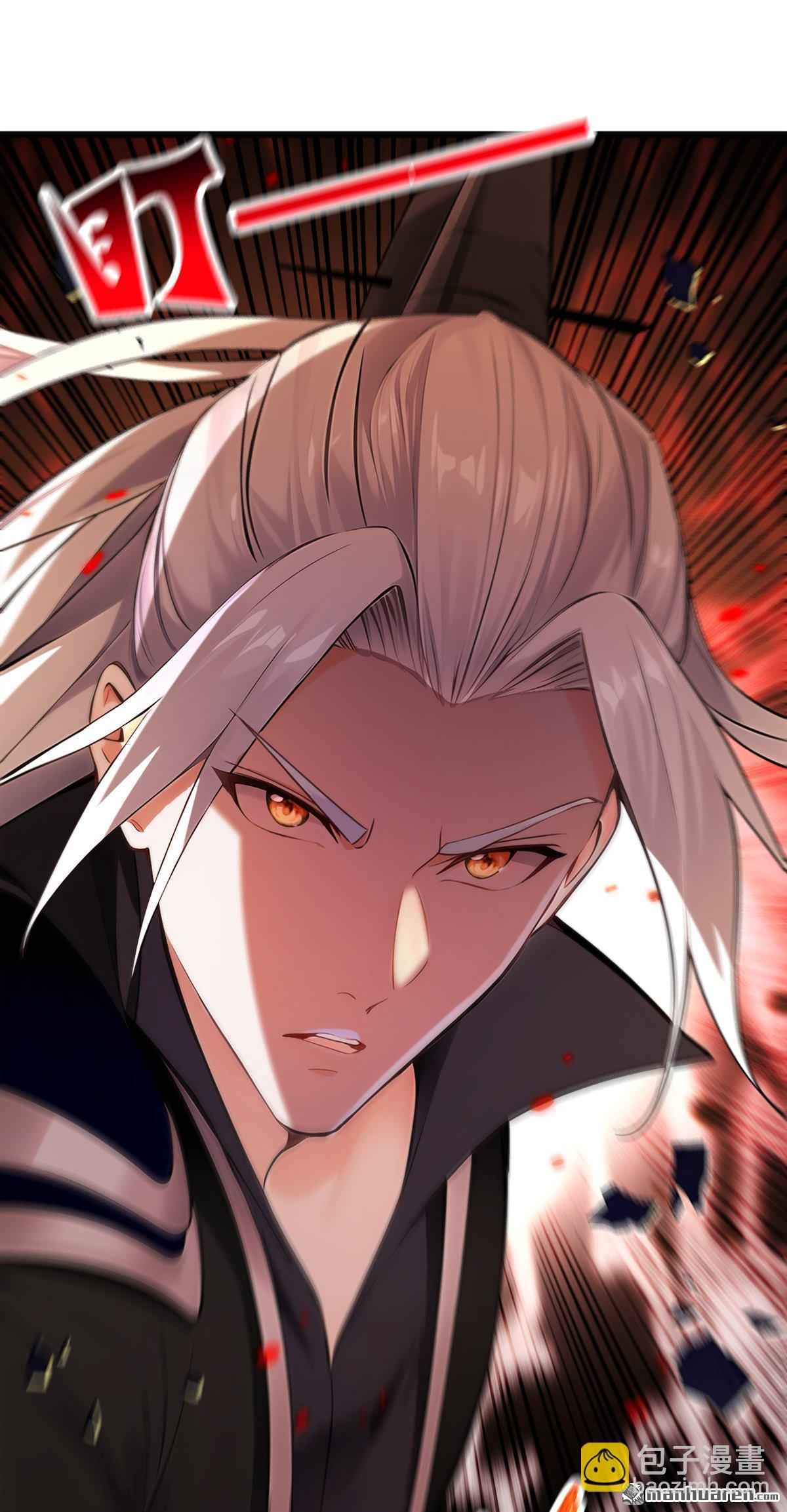 第403回 没比完，就想走？-第403话