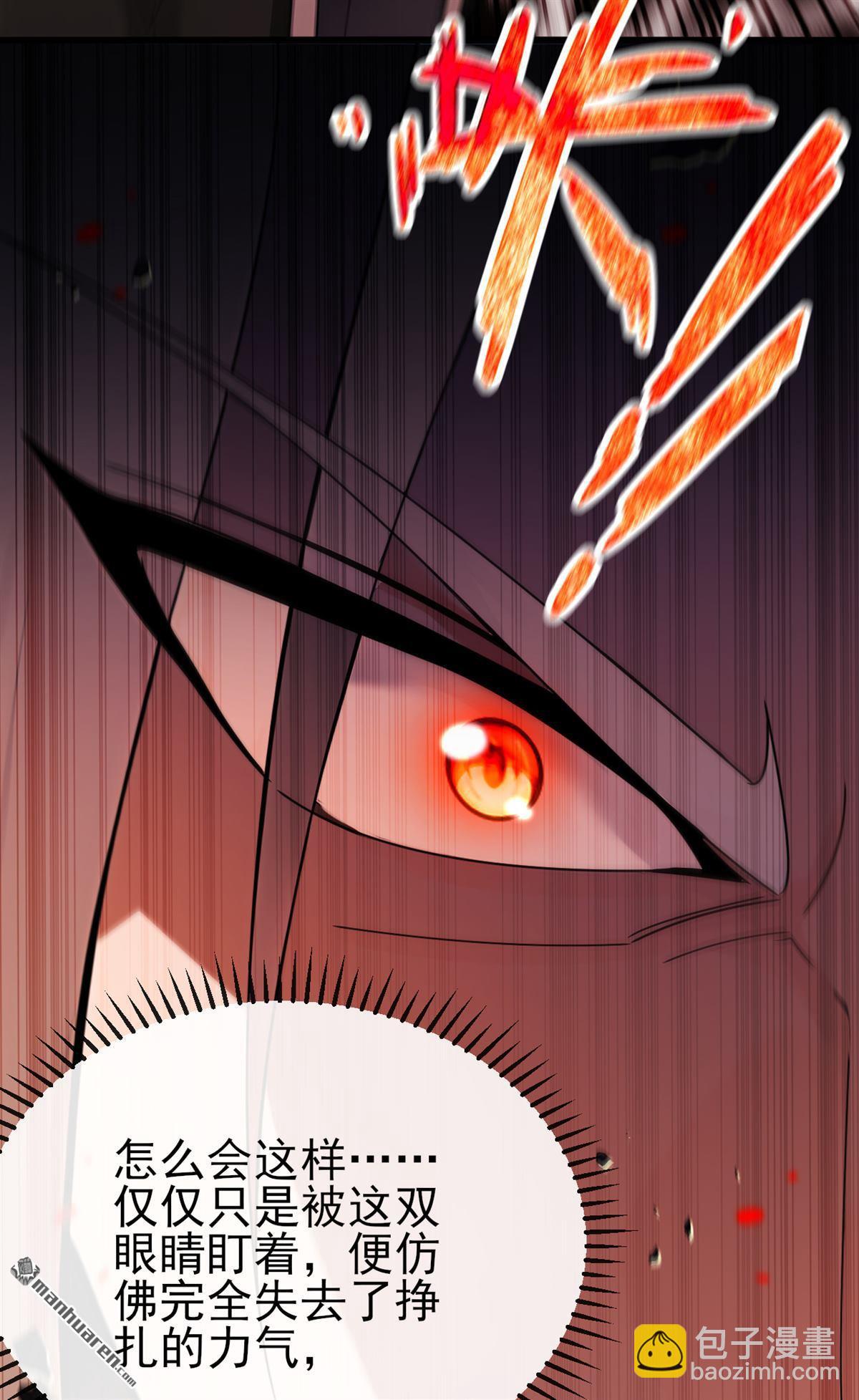 第403回 没比完，就想走？-第403话