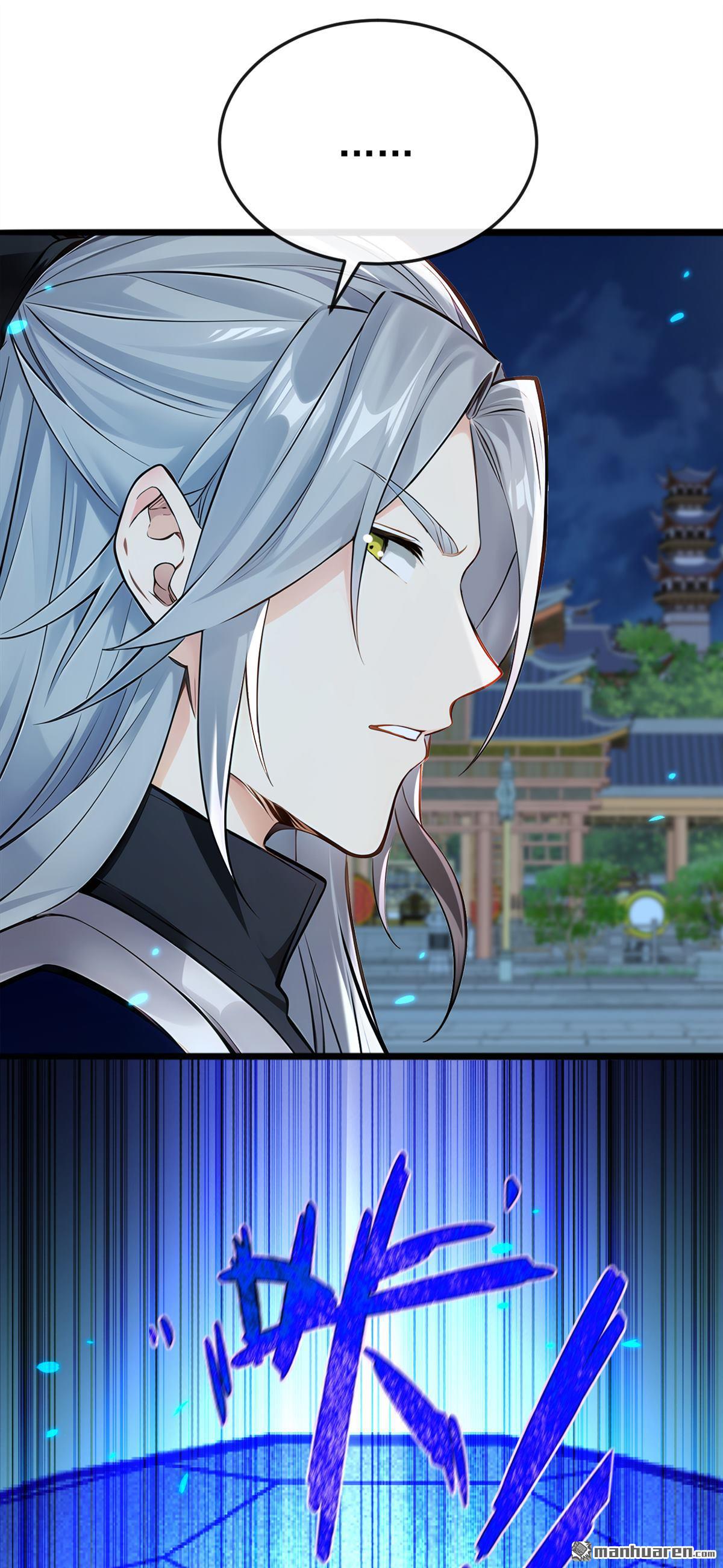 第403回 没比完，就想走？-第403话