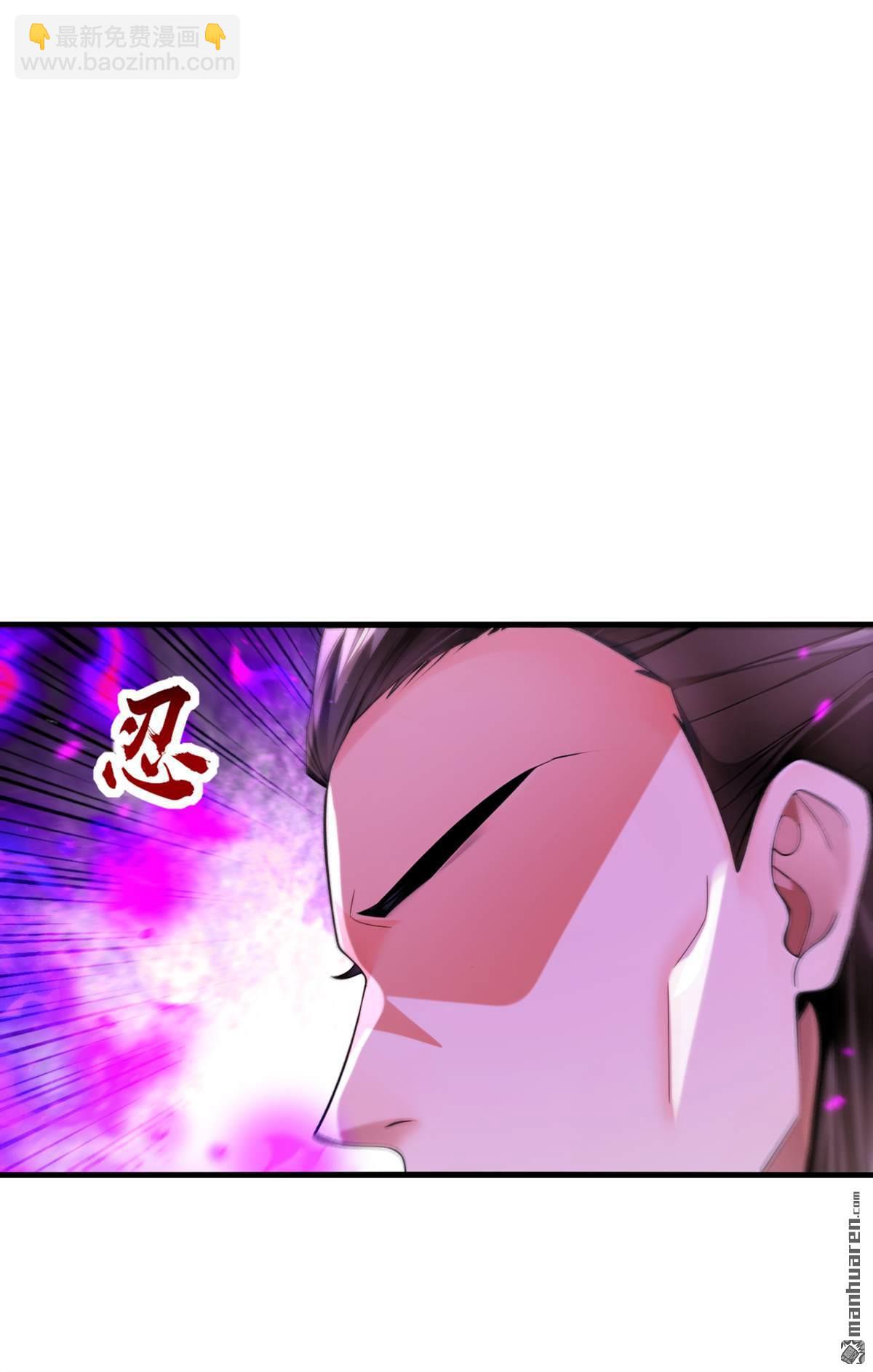 第403回 没比完，就想走？-第403话