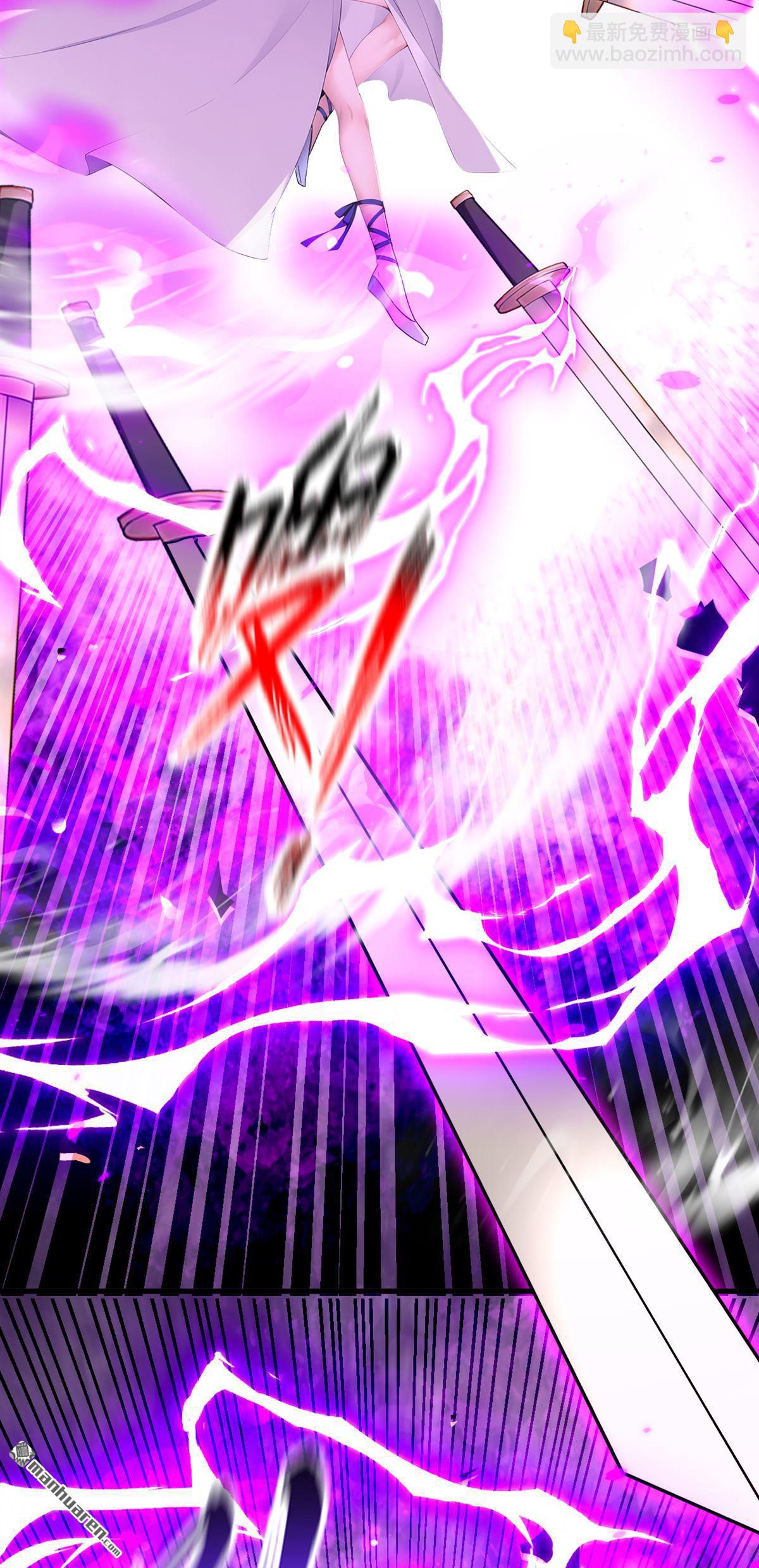 第403回 没比完，就想走？-第403话