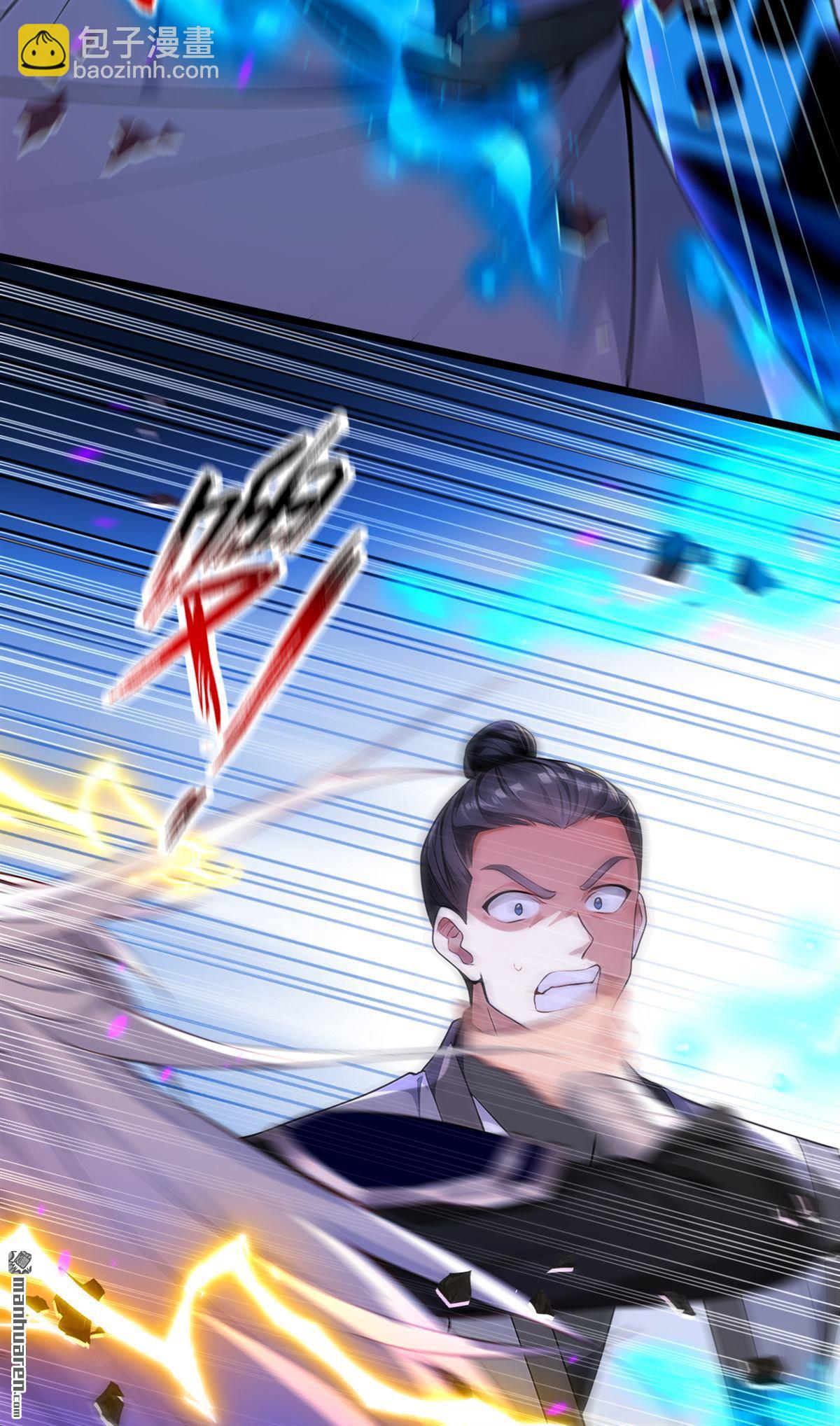 第403回 没比完，就想走？-第403话