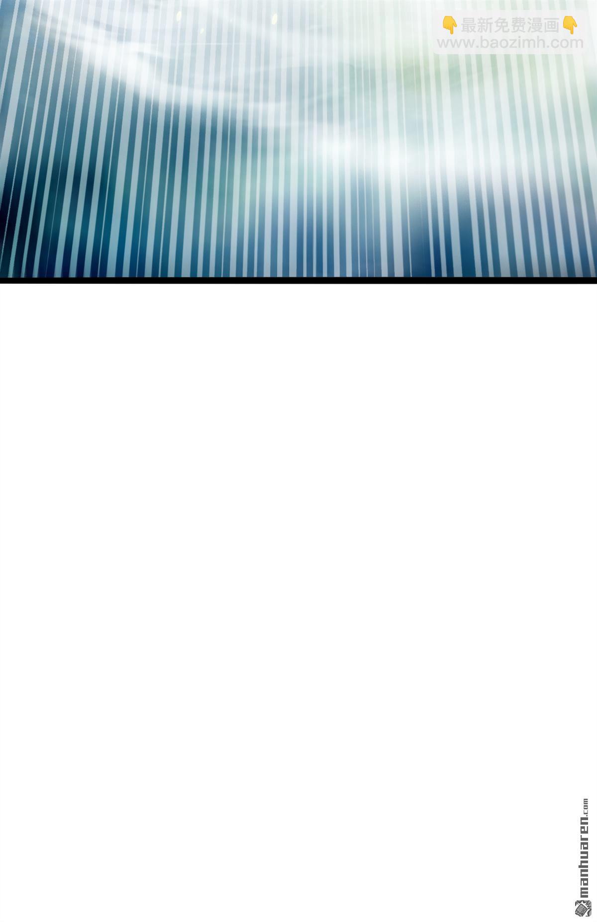 第405回 前往南域神会-第405话