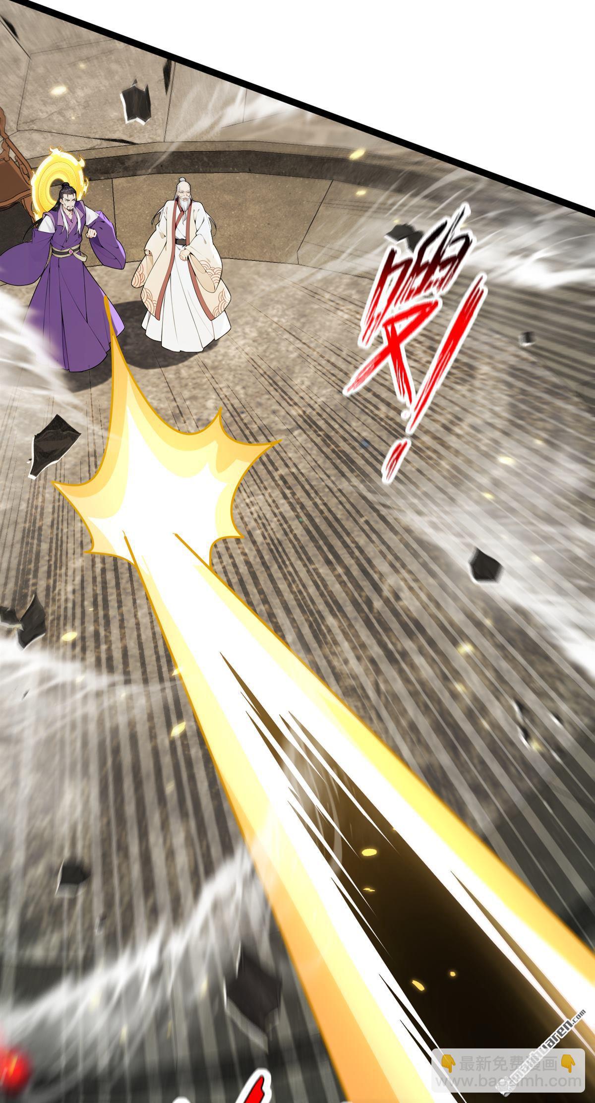 第409回 他要废了松州弟子？-第409话