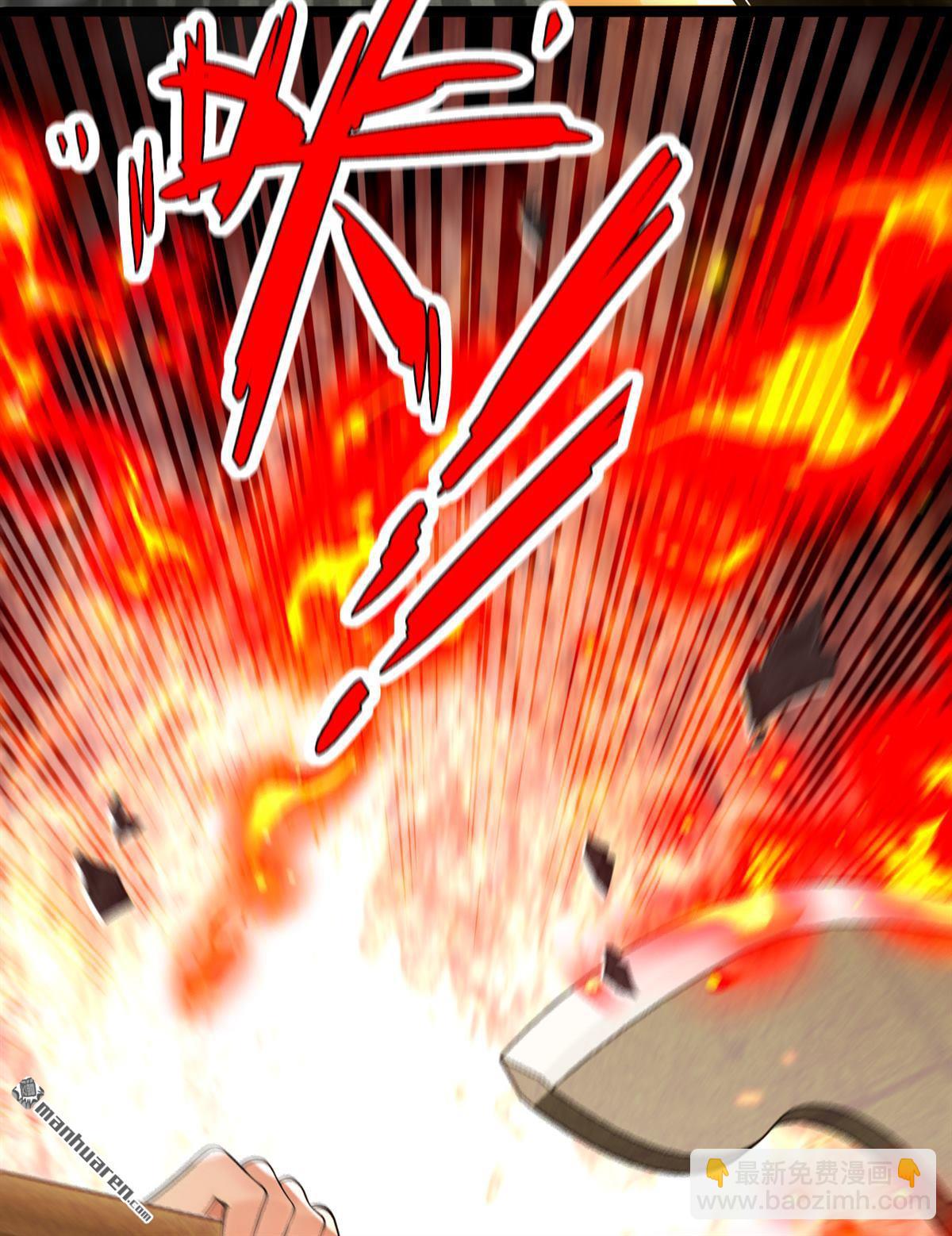 第409回 他要废了松州弟子？-第409话