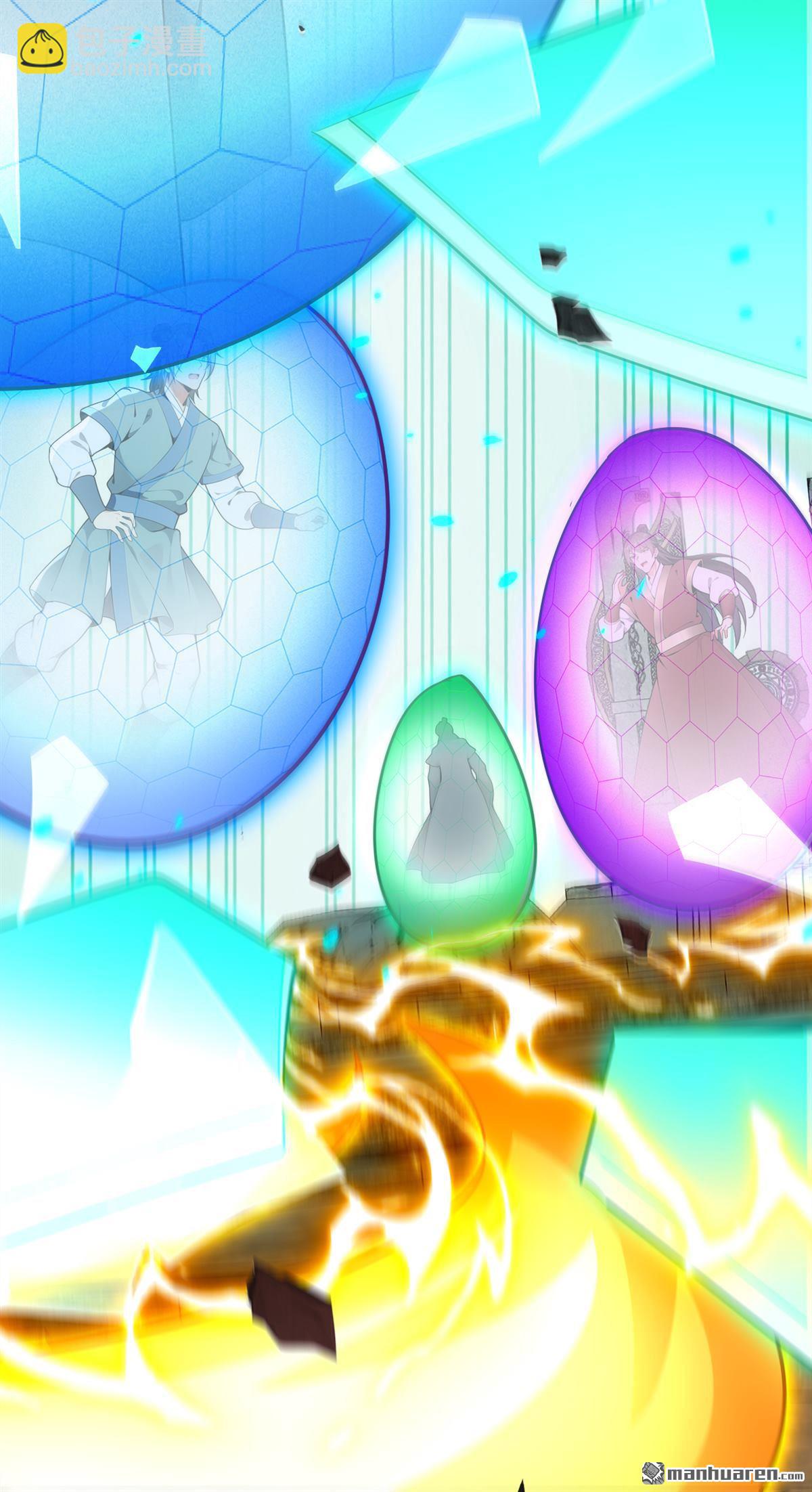 第409回 他要废了松州弟子？-第409话