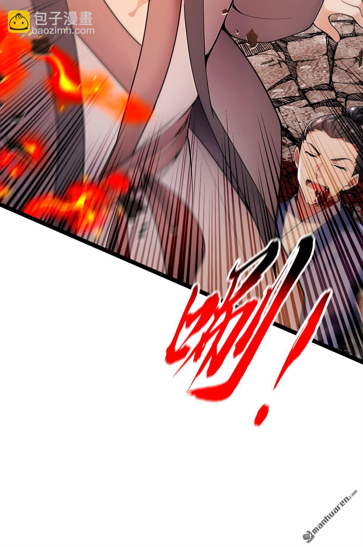 第409回 他要废了松州弟子？-第409话