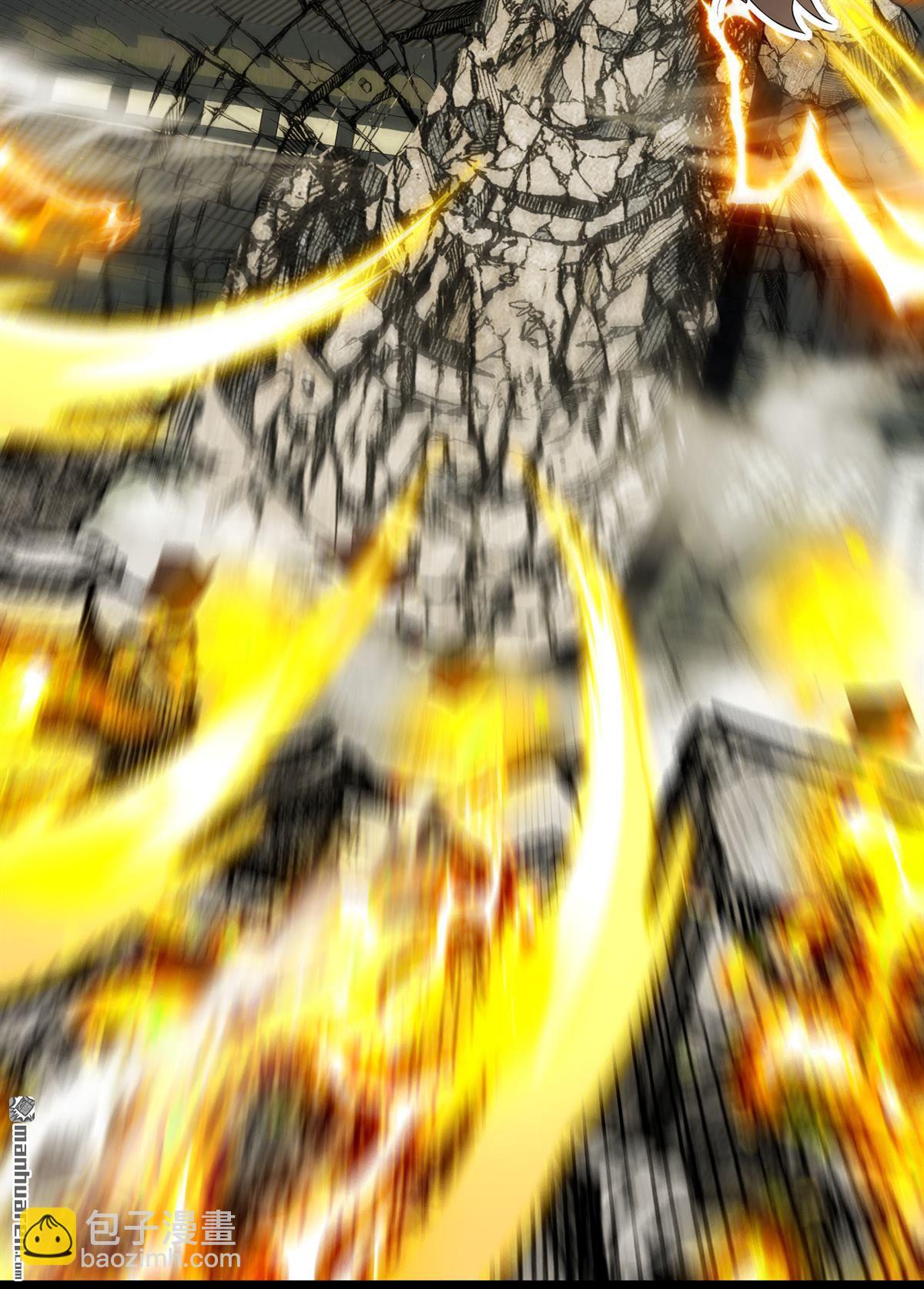 第411回 连脸都不要了？-第411话