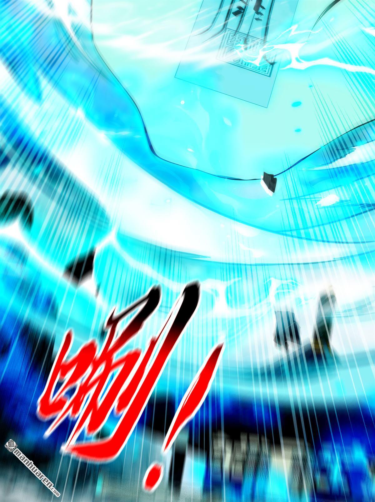 第411回 连脸都不要了？-第411话