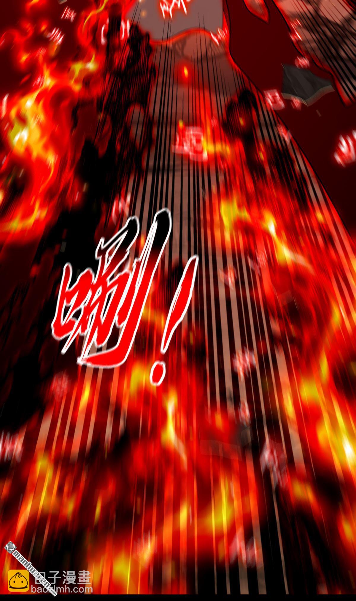 第413回 神兽噬主？！(1/2)-第413话