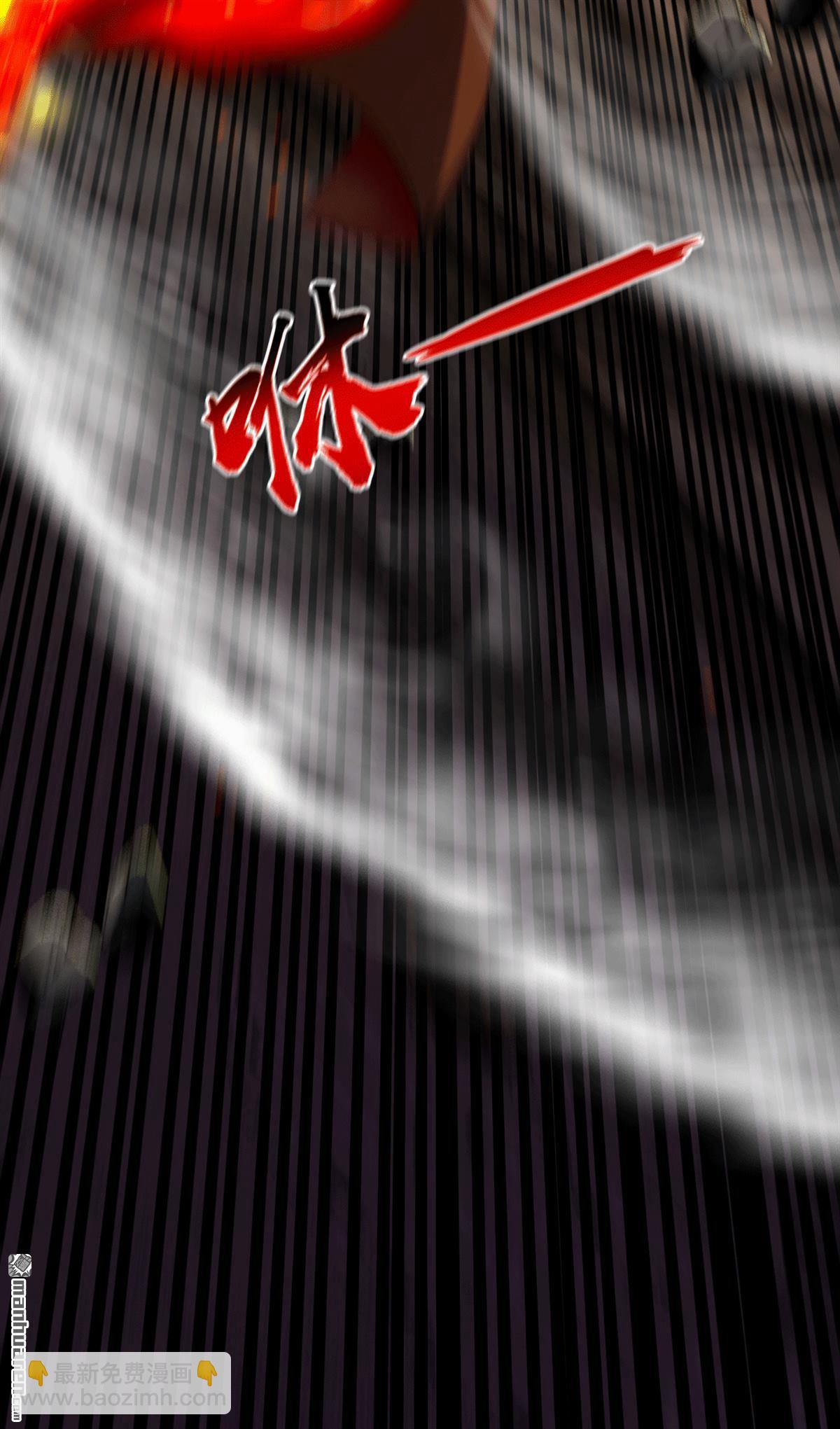 第417回 气旋被吸收了？！-第417话