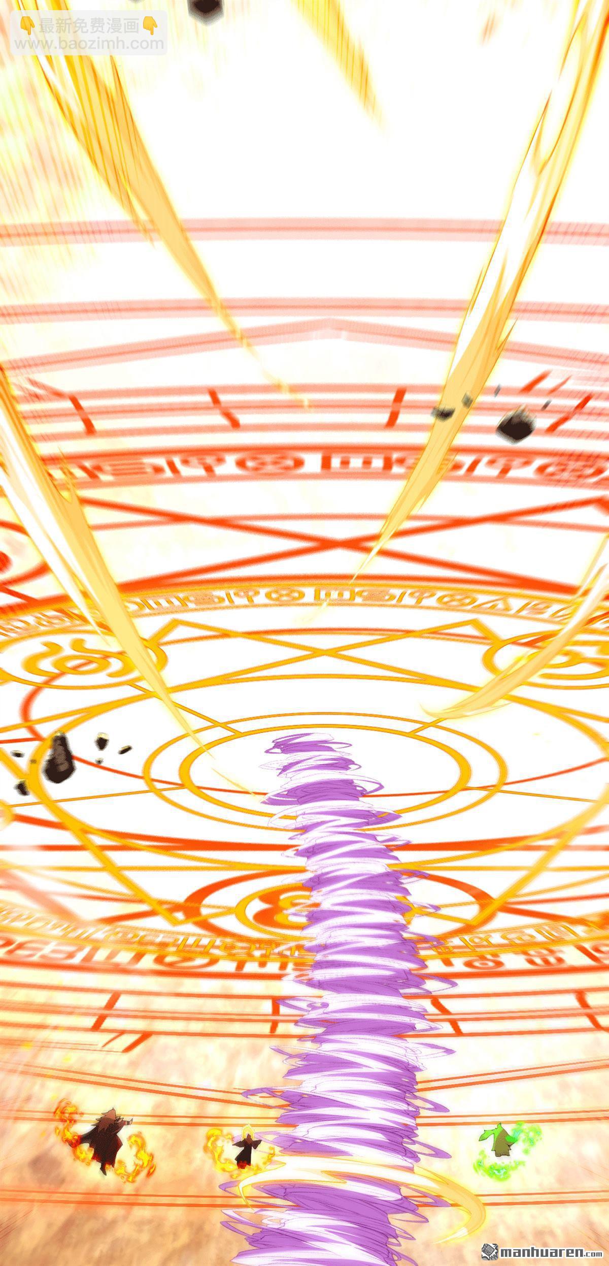 第417回 气旋被吸收了？！-第417话