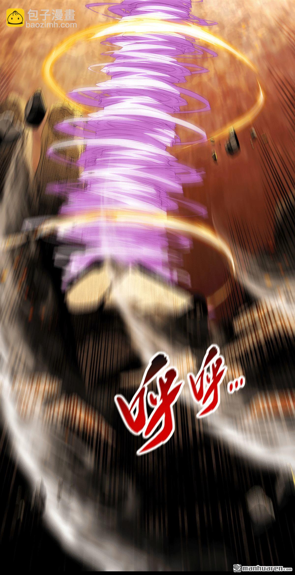 第417回 气旋被吸收了？！-第417话