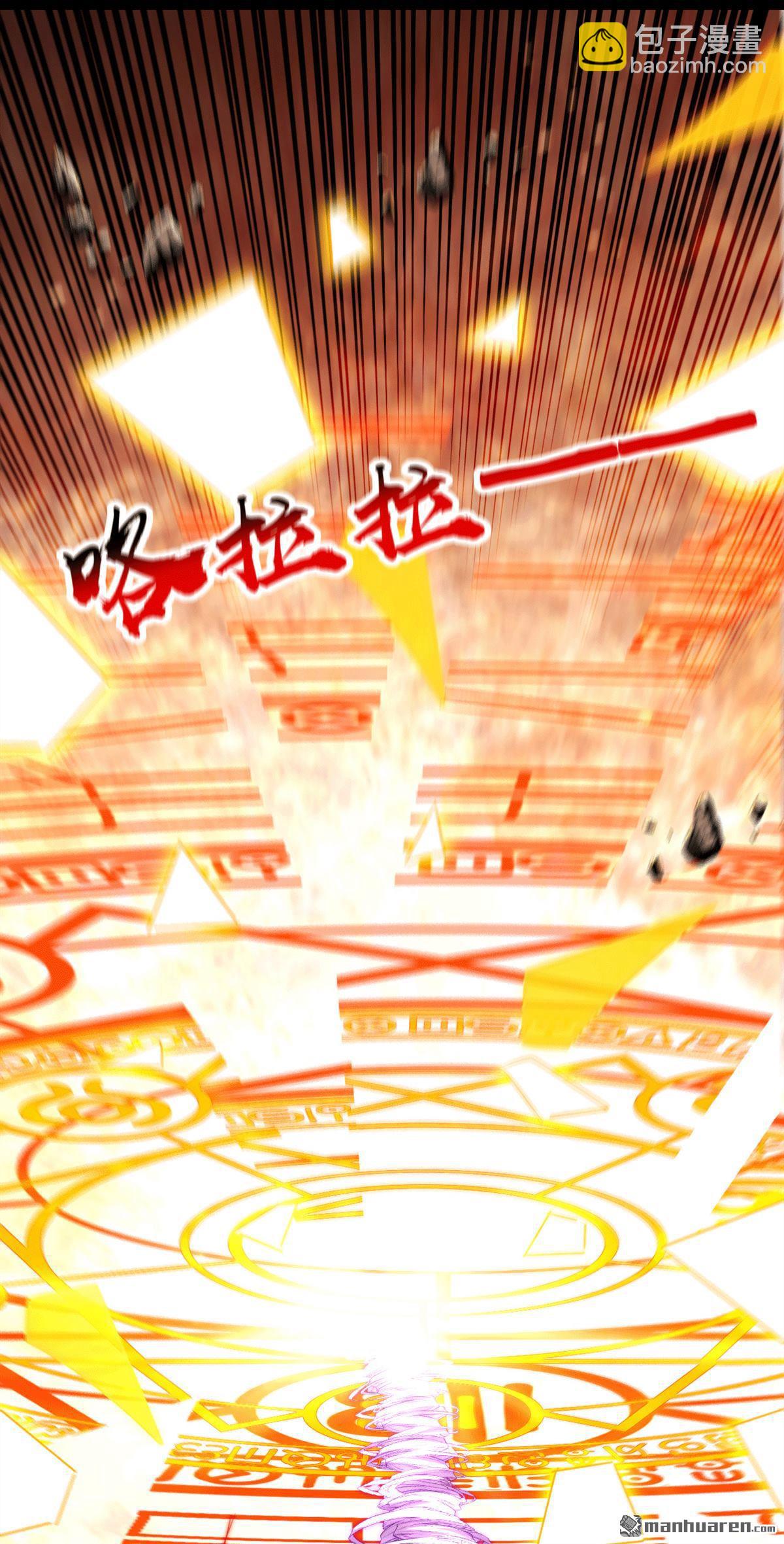 第417回 气旋被吸收了？！-第417话