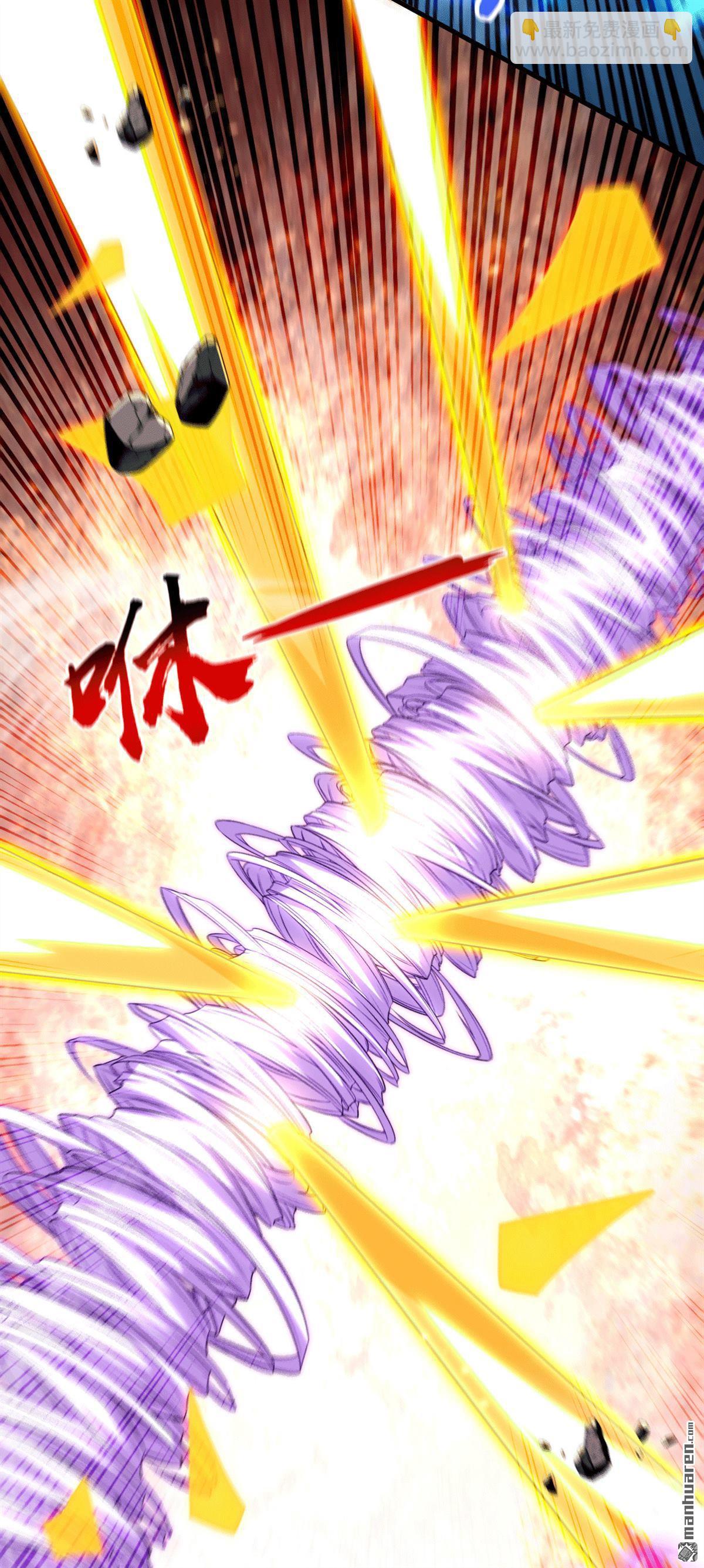 第417回 气旋被吸收了？！-第417话