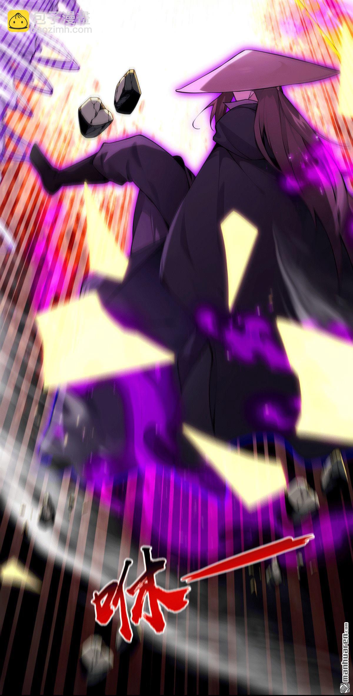 第417回 气旋被吸收了？！-第417话