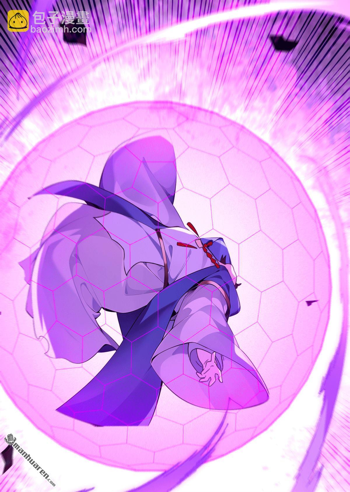 第417回 气旋被吸收了？！-第417话