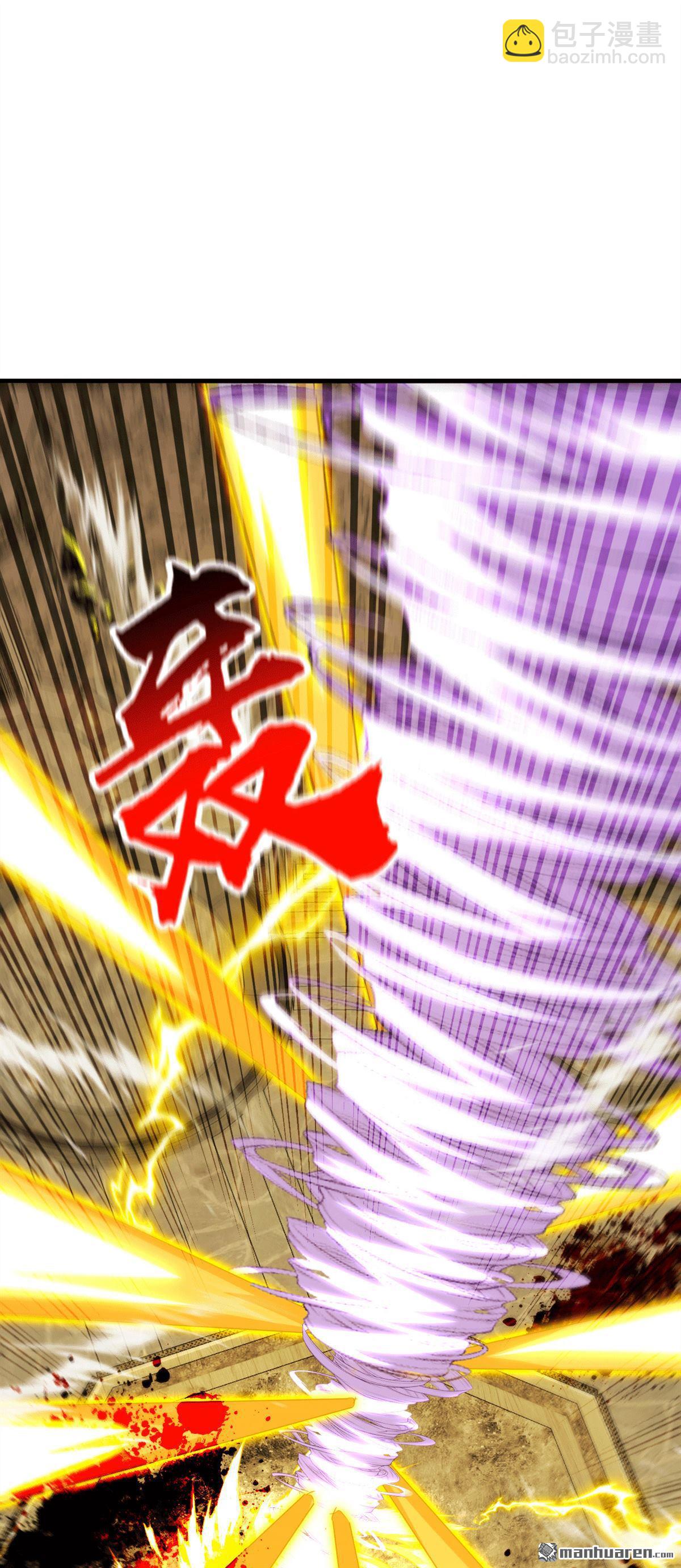 第417回 气旋被吸收了？！-第417话