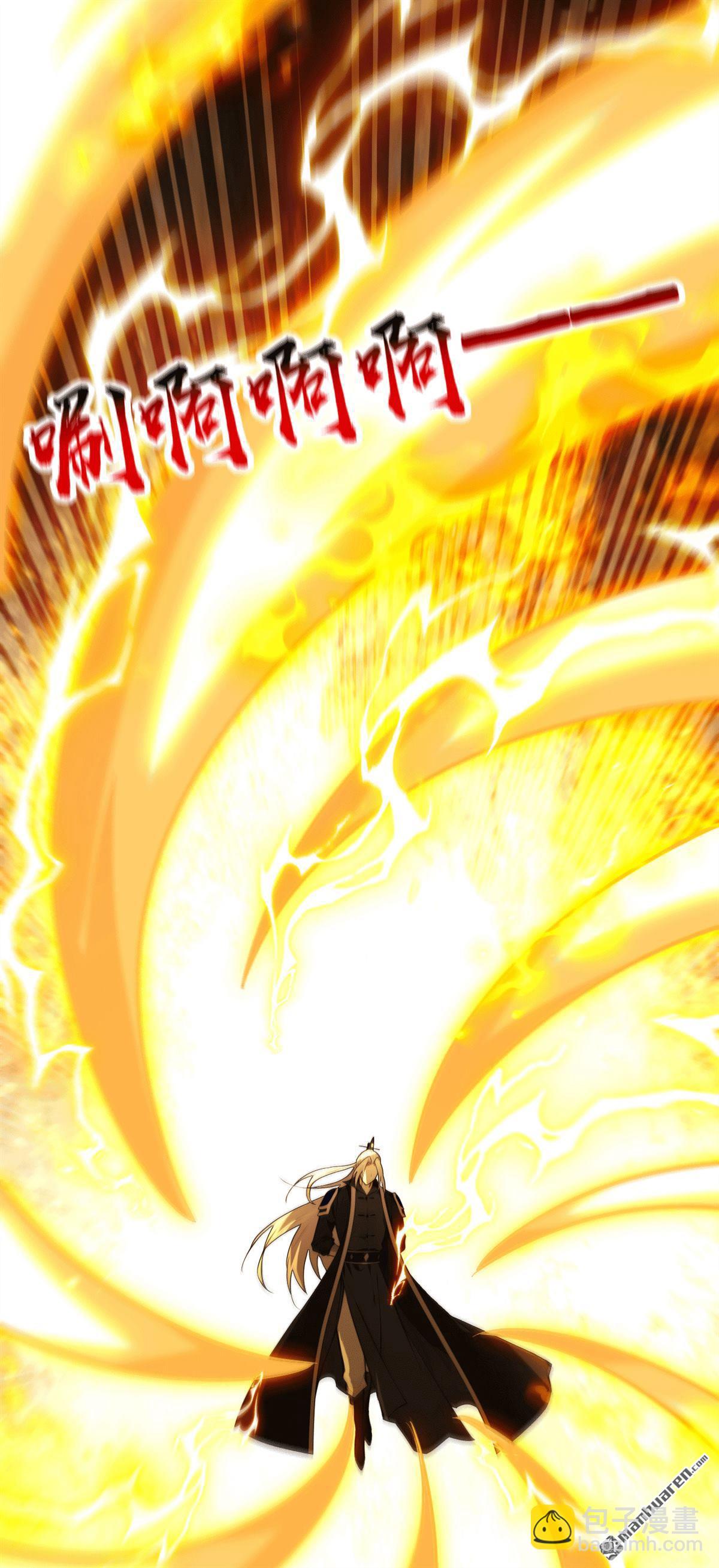 第417回 气旋被吸收了？！-第417话