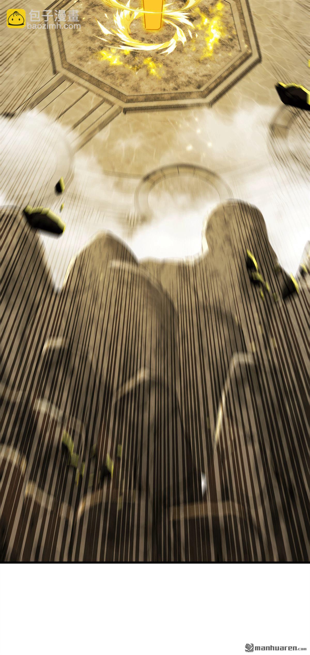 第417回 气旋被吸收了？！-第417话