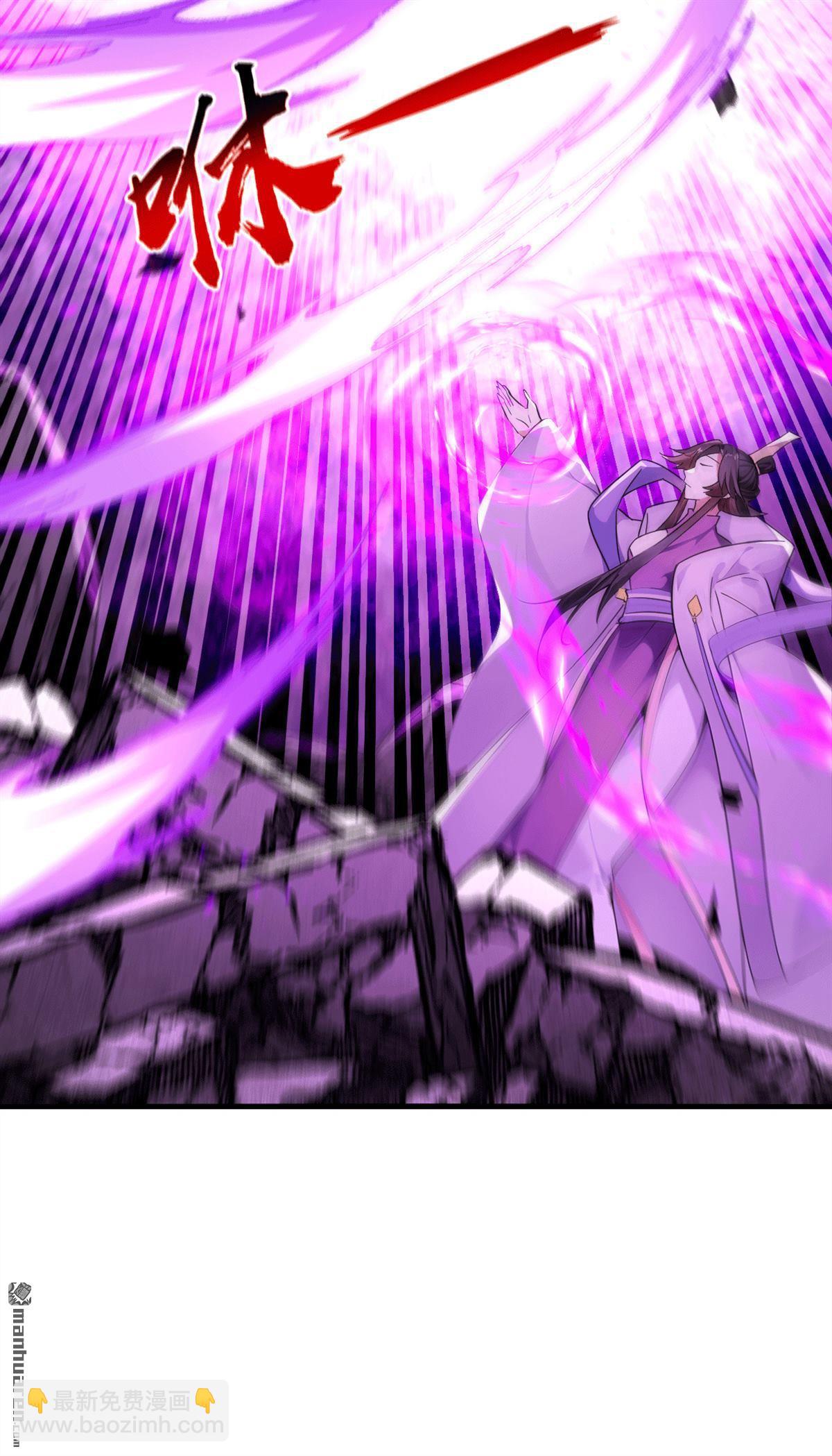 第417回 气旋被吸收了？！-第417话